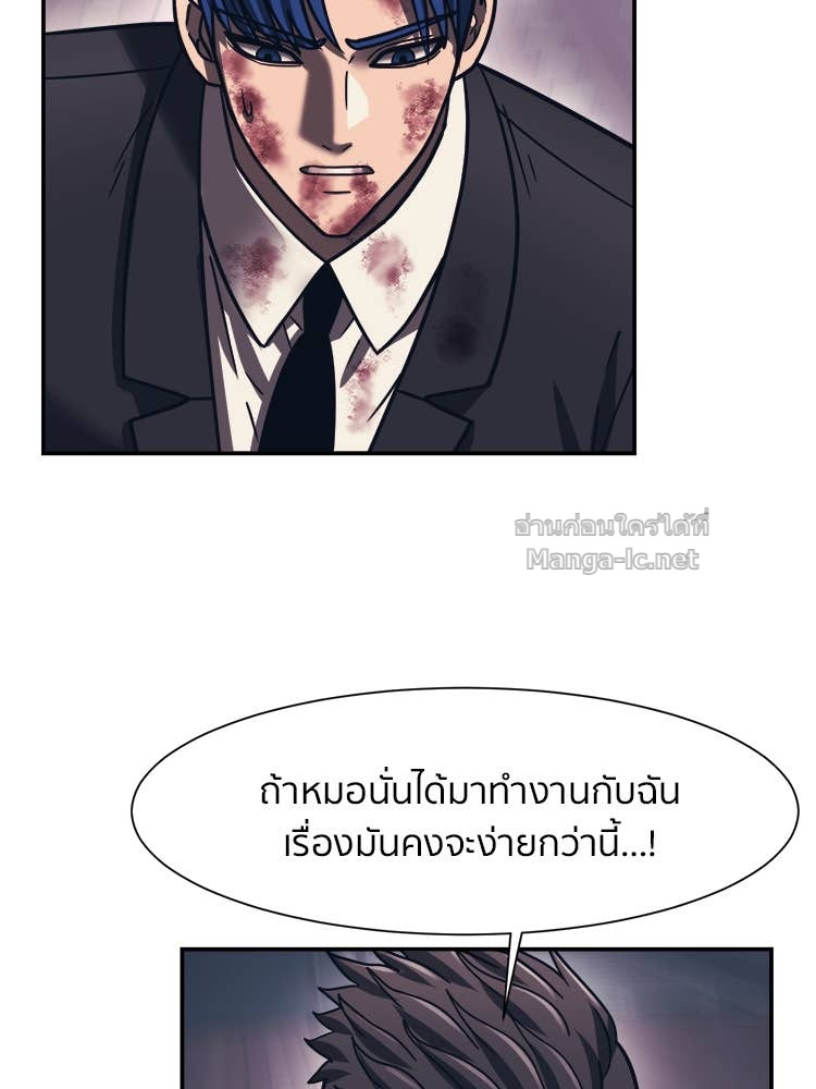 Doujin-Lc- อ่าน โดจิน มังฮวา เกาหลี ญี่ปุ่น จีน แปลไทย โคตรแกร่ง ตอนที่ 1 2 3 4 5 6 7 8 9 10 11 12 13 14 ฟรี ไม่มีโฆษณา อ่าน โดจิน Manhwa เกาหลี ญี่ปุ่น จีน เรามีครบ คัดมาให้เน้นๆ โดจิน 18+ รับประกันความฟินโดย Doujin Lc