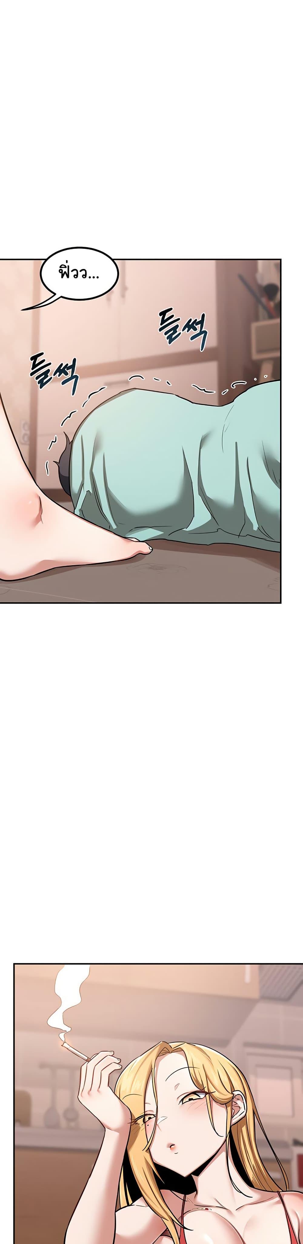Doujin-Lc- อ่าน โดจิน มังฮวา เกาหลี ญี่ปุ่น จีน แปลไทย MILF Exchange Plan ตอนที่ 1 2 3 4 5 6 7 8 9 10 11 12 13 14 ฟรี ไม่มีโฆษณา อ่าน โดจิน Manhwa เกาหลี ญี่ปุ่น จีน เรามีครบ คัดมาให้เน้นๆ โดจิน 18+ รับประกันความฟินโดย  Doujin Lc
