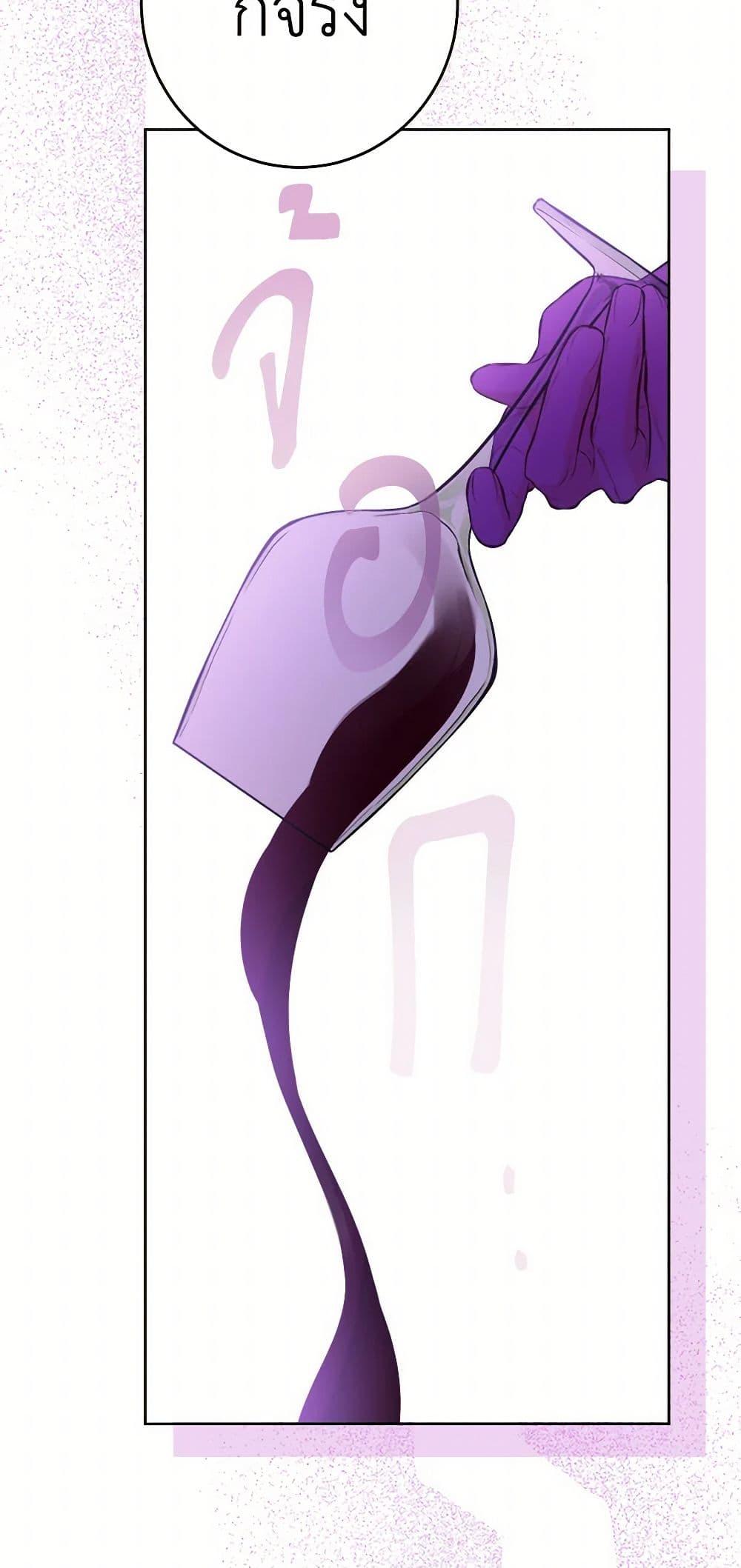 Manga-lc-com อ่านมังงะ อ่านการ์ตูน ออนไลน์ ฟรี The Male Lead is in Charge of the Successor ตอนที่ 1 2 3 4 5 6 7 8 9 10 11 12 13 14 ฟรี ไม่มีโฆษณา Manga-lc - อ่าน มังงะ อ่าน การ์ตูน ออนไลน์ อ่านมังงะ ฟรี