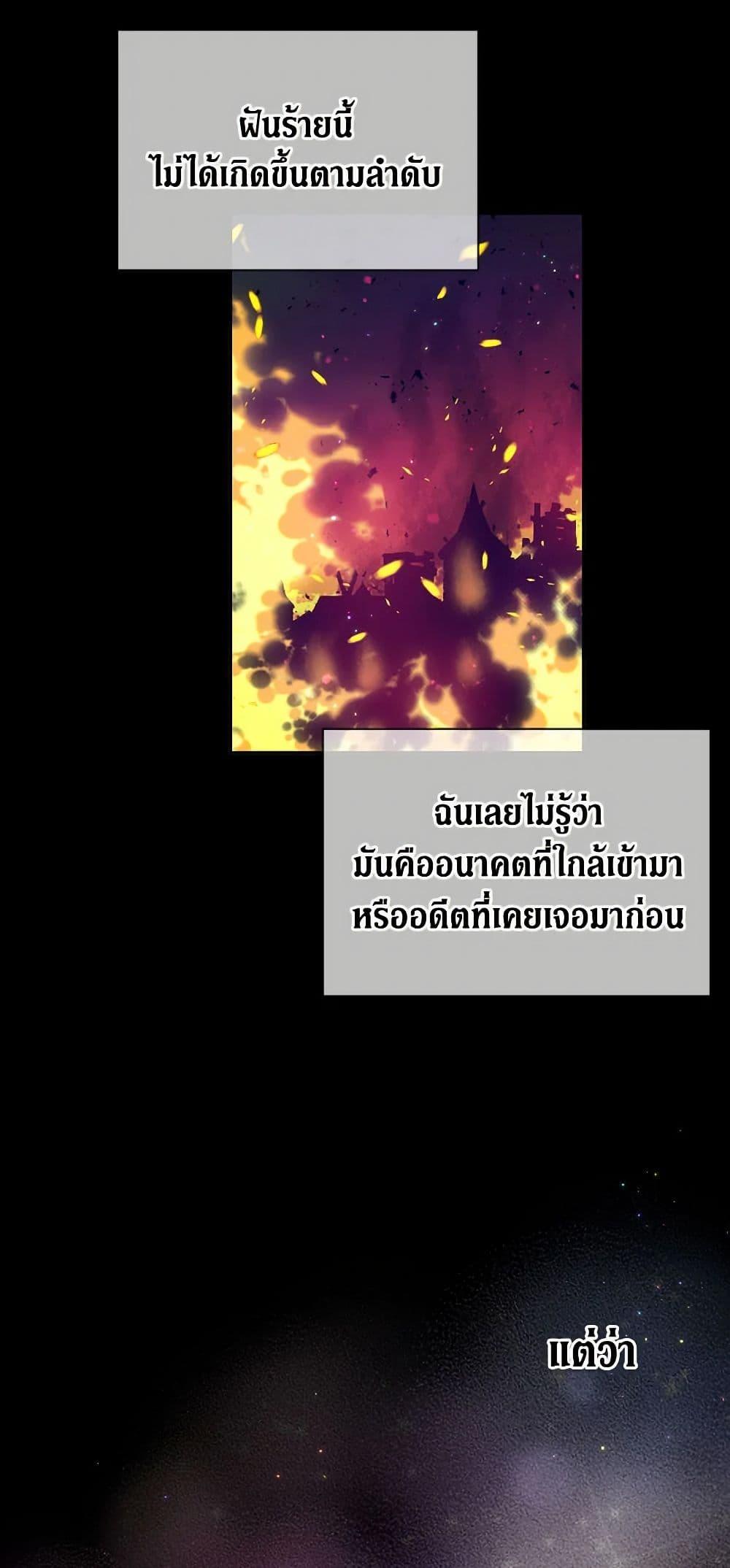 Manga-lc-com อ่านมังงะ อ่านการ์ตูน ออนไลน์ ฟรี Lady Baby ตอนที่ 1 2 3 4 5 6 7 8 9 10 11 12 13 14 ฟรี ไม่มีโฆษณา Manga-lc - อ่าน มังงะ อ่าน การ์ตูน ออนไลน์ อ่านมังงะ ฟรี