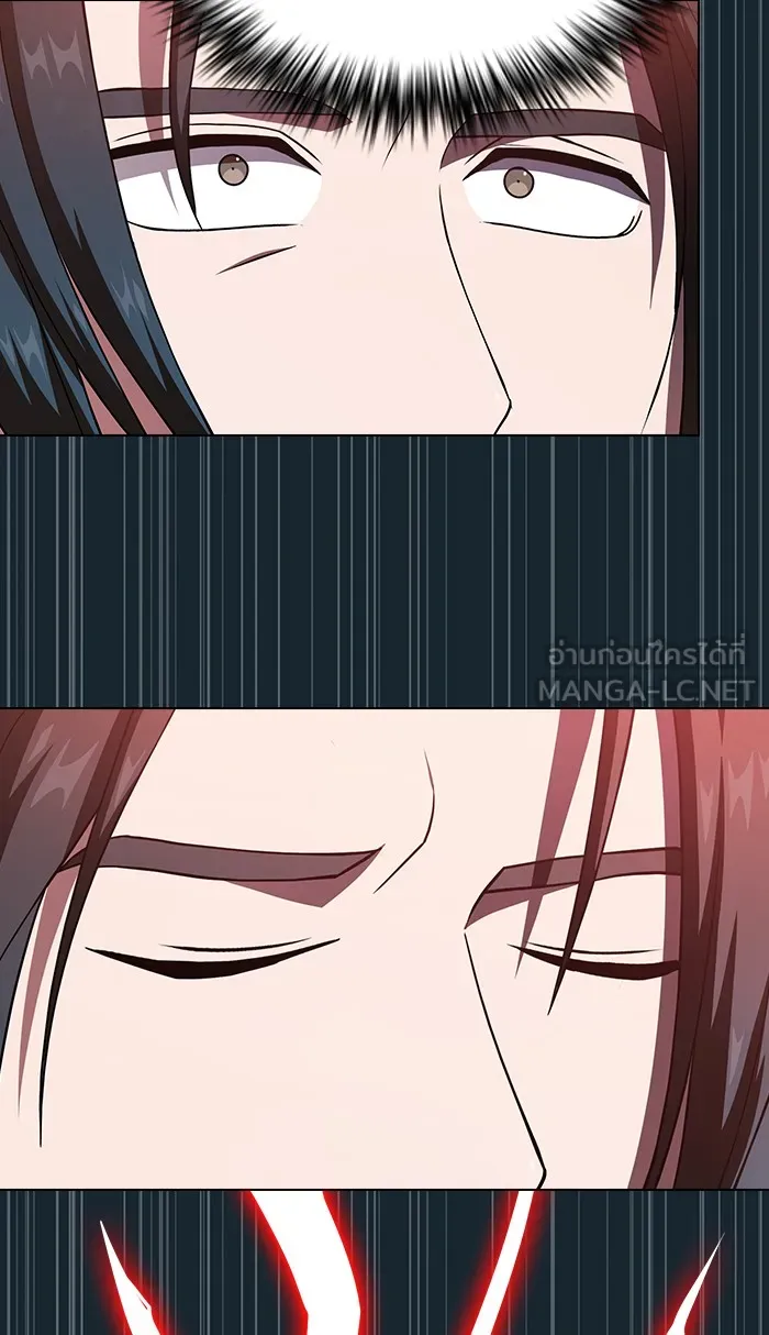 ผู้เล่นขั้นเทพแห่งหอคอยฝึกสอน ตอนที่ 71 รูปที่ 27