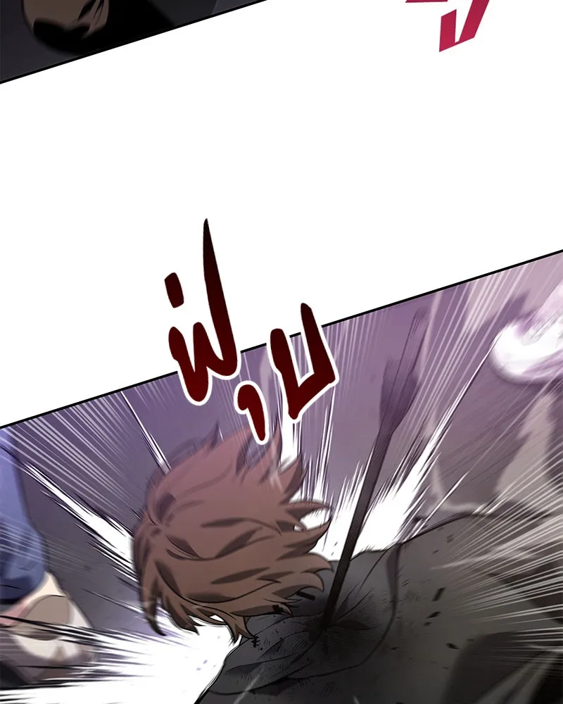 Omniscient Reader อ่านชะตาวันสิ้นโลก ตอนที่ 17 พรสวรรค์ระดับ sss (1) รูปที่ 128