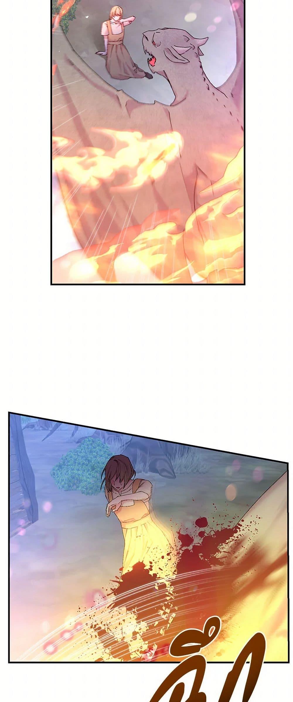 Manga-lc-com อ่านมังงะ อ่านการ์ตูน ออนไลน์ ฟรี Our Little Empress ตอนที่ 1 2 3 4 5 6 7 8 9 10 11 12 13 14 ฟรี ไม่มีโฆษณา Manga-lc - อ่าน มังงะ อ่าน การ์ตูน ออนไลน์ อ่านมังงะ ฟรี