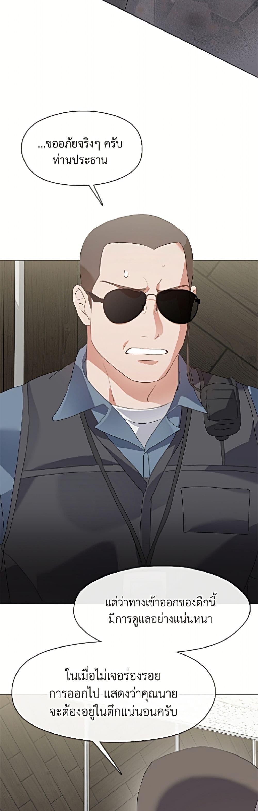 Manga-lc-com อ่านมังงะ อ่านการ์ตูน ออนไลน์ ฟรี Restaurant in the After Life ตอนที่ 1 2 3 4 5 6 7 8 9 10 11 12 13 14 ฟรี ไม่มีโฆษณา Manga-lc - อ่าน มังงะ อ่าน การ์ตูน ออนไลน์ อ่านมังงะ ฟรี