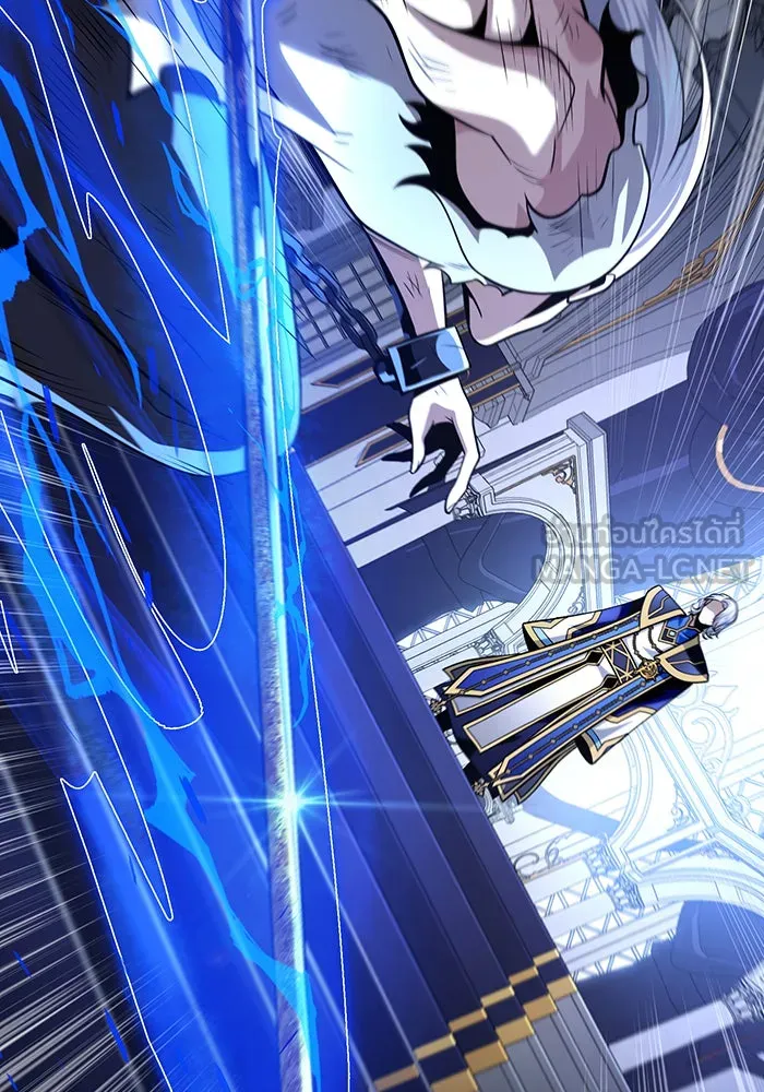 จอมเวทเกิดใหม่ในรอบ 66666 ปี ตอนที่ 128 รูปที่ 27