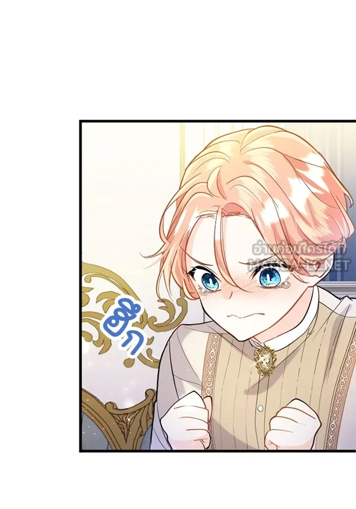 คุณหนูย้อนเวลามาเป็นอัศวิน ตอนที่ 57 รูปที่ 51