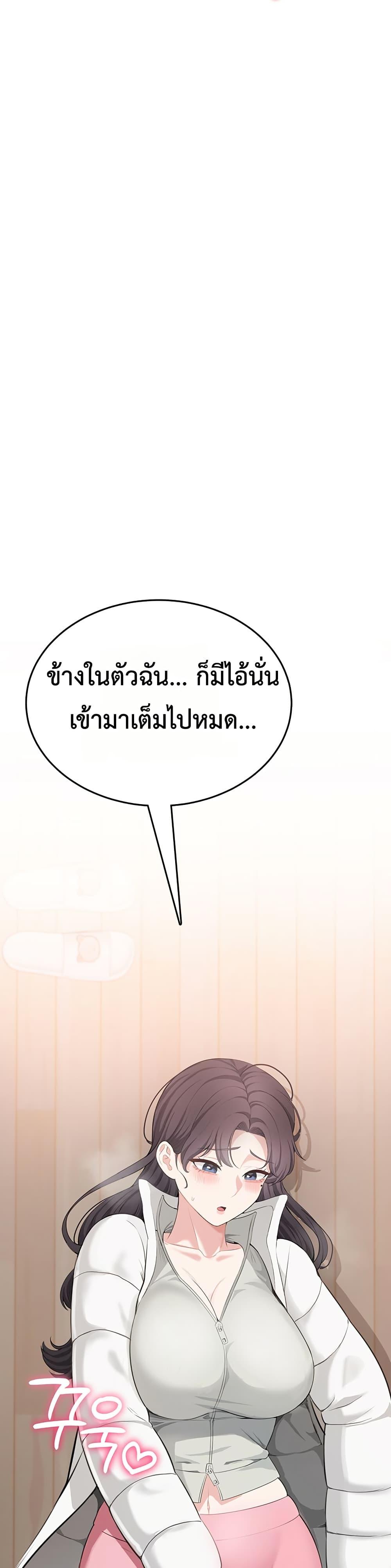 Doujin-Lc- อ่าน โดจิน มังฮวา เกาหลี ญี่ปุ่น จีน แปลไทย Sexy Woman ตอนที่ 1 2 3 4 5 6 7 8 9 10 11 12 13 14 ฟรี ไม่มีโฆษณา อ่าน โดจิน Manhwa เกาหลี ญี่ปุ่น จีน เรามีครบ คัดมาให้เน้นๆ โดจิน 18+ รับประกันความฟินโดย  Doujin Lc