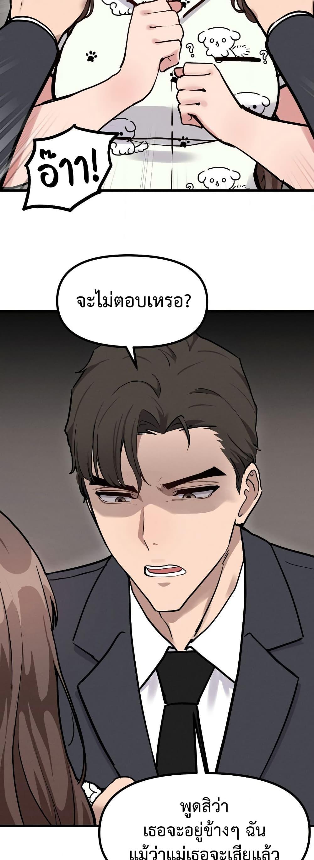 Doujin-Lc- อ่าน โดจิน มังฮวา เกาหลี ญี่ปุ่น จีน แปลไทย Daddy’s Girl ตอนที่ 1 2 3 4 5 6 7 8 9 10 11 12 13 14 ฟรี ไม่มีโฆษณา อ่าน โดจิน Manhwa เกาหลี ญี่ปุ่น จีน เรามีครบ คัดมาให้เน้นๆ โดจิน 18+ รับประกันความฟินโดย  Doujin Lc