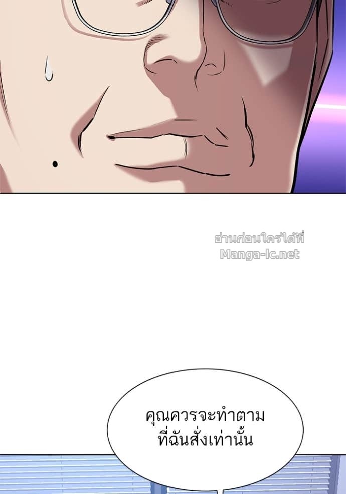 Doujin-Lc- อ่าน โดจิน มังฮวา เกาหลี ญี่ปุ่น จีน แปลไทย Reborn Rich ตอนที่ 1 2 3 4 5 6 7 8 9 10 11 12 13 14 ฟรี ไม่มีโฆษณา อ่าน โดจิน Manhwa เกาหลี ญี่ปุ่น จีน เรามีครบ คัดมาให้เน้นๆ โดจิน 18+ รับประกันความฟินโดย Doujin Lc