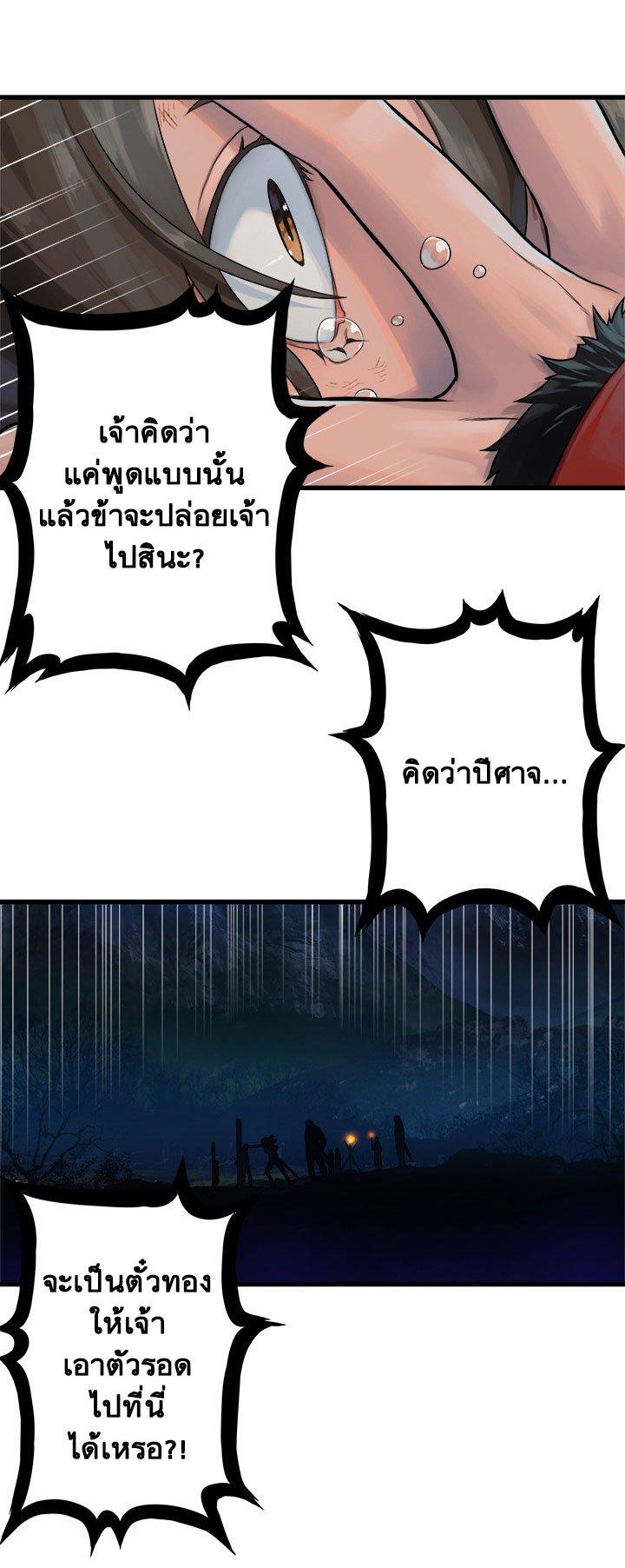 Manga-lc-com อ่านมังงะ อ่านการ์ตูน ออนไลน์ ฟรี Her Summon ตอนที่ 1 2 3 4 5 6 7 8 9 10 11 12 13 14 ฟรี ไม่มีโฆษณา Manga-lc - อ่าน มังงะ อ่าน การ์ตูน ออนไลน์ อ่านมังงะ ฟรี