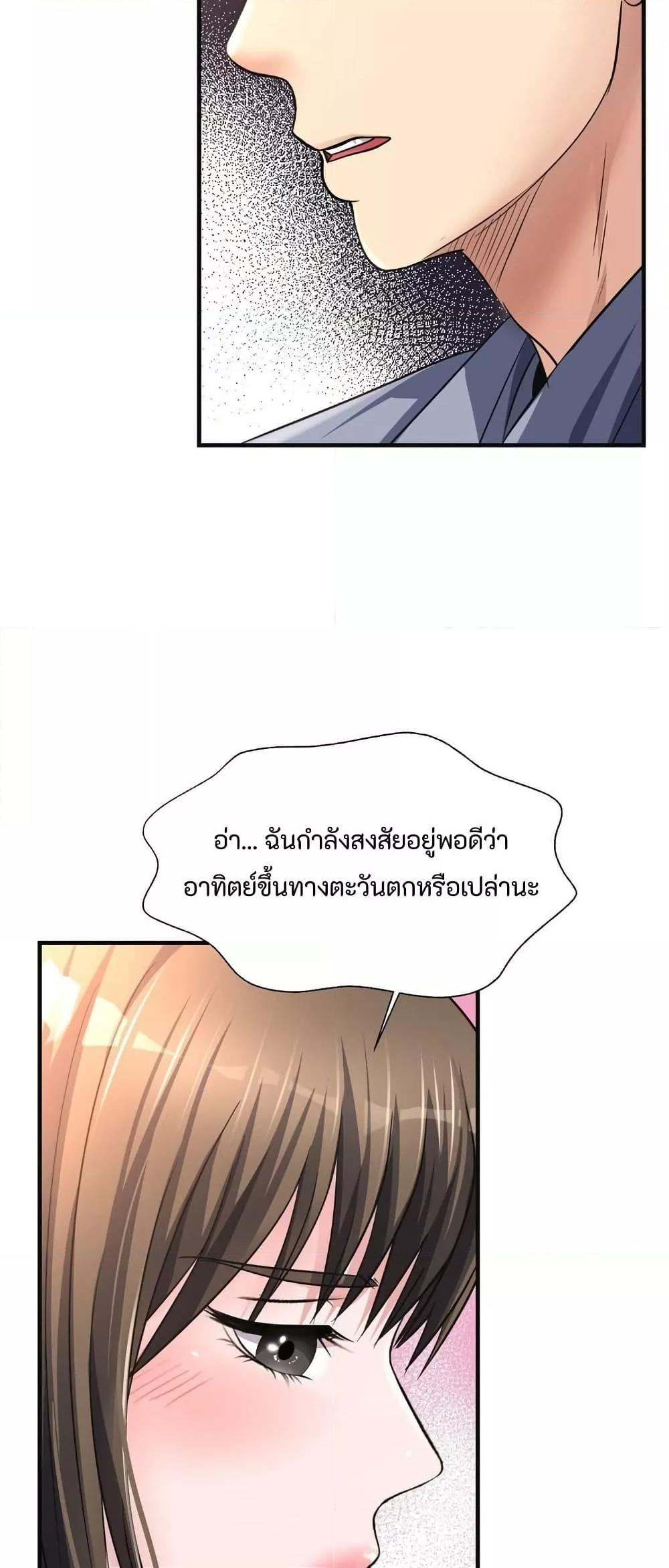 Doujin-Lc- อ่าน โดจิน มังฮวา เกาหลี ญี่ปุ่น จีน แปลไทย Secret Affection ตอนที่ 1 2 3 4 5 6 7 8 9 10 11 12 13 14 ฟรี ไม่มีโฆษณา อ่าน โดจิน Manhwa เกาหลี ญี่ปุ่น จีน เรามีครบ คัดมาให้เน้นๆ โดจิน 18+ รับประกันความฟินโดย  Doujin Lc