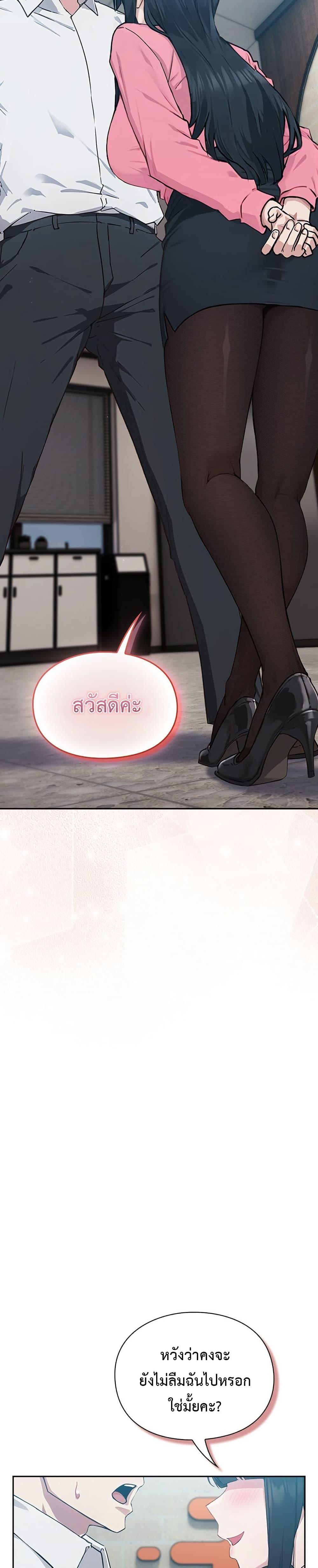 Doujin-Lc- อ่าน โดจิน มังฮวา เกาหลี ญี่ปุ่น จีน แปลไทย Let’s Play Hooky ตอนที่ 1 2 3 4 5 6 7 8 9 10 11 12 13 14 ฟรี ไม่มีโฆษณา อ่าน โดจิน Manhwa เกาหลี ญี่ปุ่น จีน เรามีครบ คัดมาให้เน้นๆ โดจิน 18+ รับประกันความฟินโดย  Doujin Lc