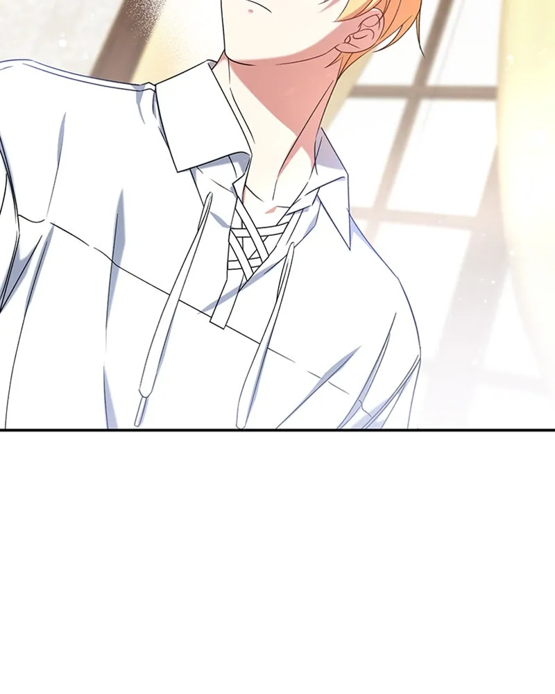 ภารกิจไล่ตามลุค บีเชล ตอนที่ 26 รูปที่ 41