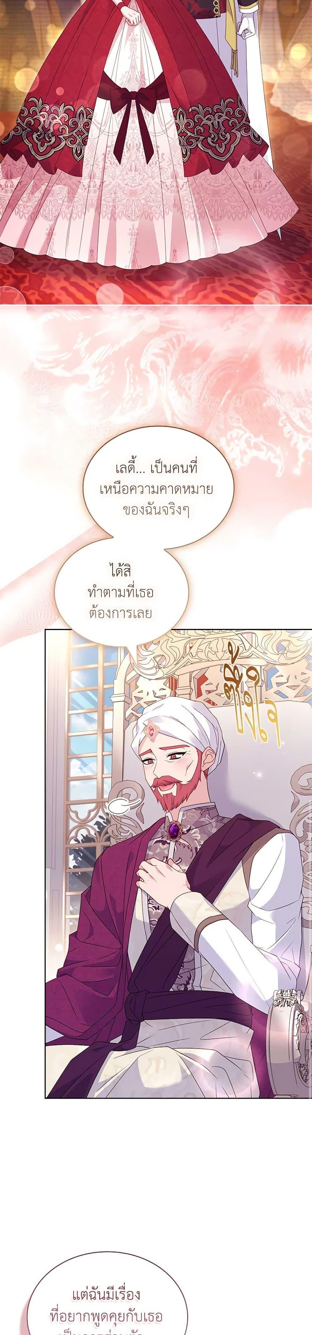 Manga-lc-com อ่านมังงะ อ่านการ์ตูน ออนไลน์ ฟรี The Lady Needs a Break ตอนที่ 1 2 3 4 5 6 7 8 9 10 11 12 13 14 ฟรี ไม่มีโฆษณา Manga-lc - อ่าน มังงะ อ่าน การ์ตูน ออนไลน์ อ่านมังงะ ฟรี