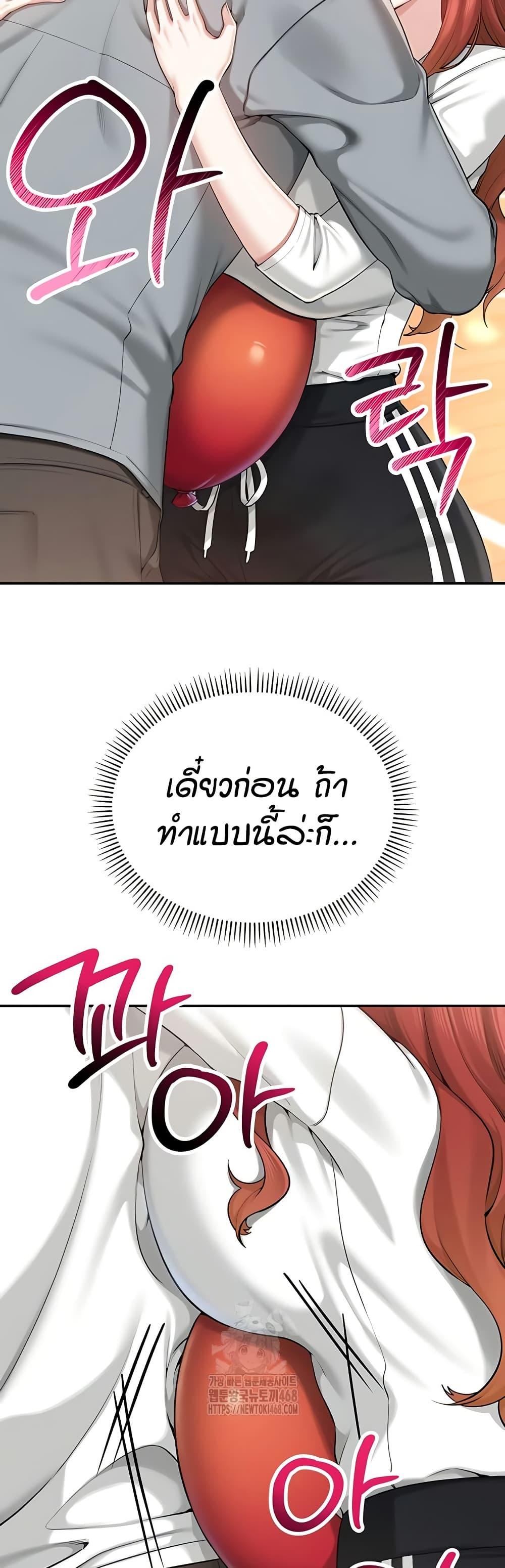 Doujin-Lc- อ่าน โดจิน มังฮวา เกาหลี ญี่ปุ่น จีน แปลไทย College Hot Girlfriends ตอนที่ 1 2 3 4 5 6 7 8 9 10 11 12 13 14 ฟรี ไม่มีโฆษณา อ่าน โดจิน Manhwa เกาหลี ญี่ปุ่น จีน เรามีครบ คัดมาให้เน้นๆ โดจิน 18+ รับประกันความฟินโดย  Doujin Lc