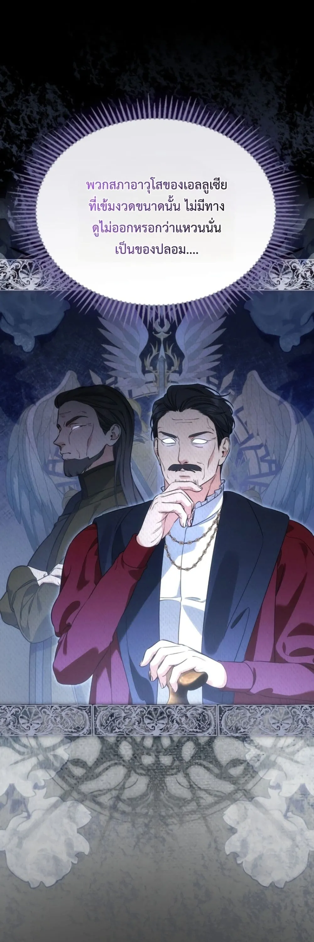 Manga-lc-com อ่านมังงะ อ่านการ์ตูน ออนไลน์ ฟรี Time Healer Ceres ตอนที่ 1 2 3 4 5 6 7 8 9 10 11 12 13 14 ฟรี ไม่มีโฆษณา Manga-lc - อ่าน มังงะ อ่าน การ์ตูน ออนไลน์ อ่านมังงะ ฟรี