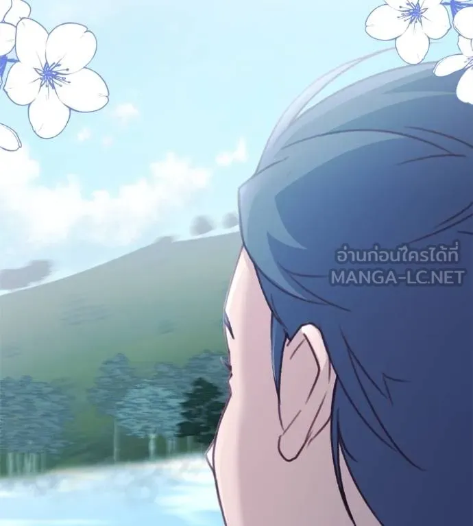 Spy House ตอนที่ 37 รูปที่ 24