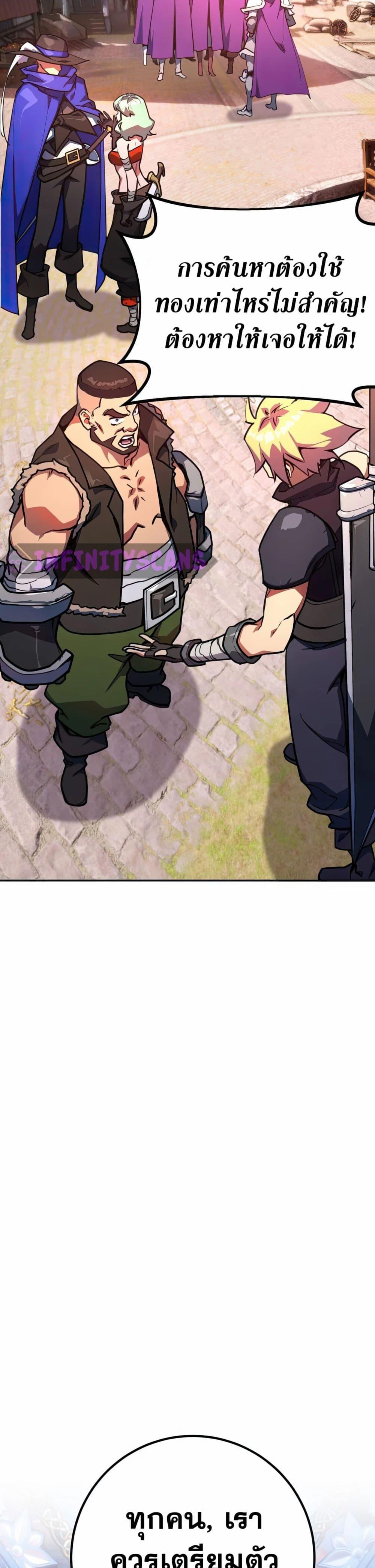 Manga-lc-com อ่านมังงะ อ่านการ์ตูน ออนไลน์ ฟรี World’s Strongest Troll ตอนที่ 1 2 3 4 5 6 7 8 9 10 11 12 13 14 ฟรี ไม่มีโฆษณา Manga-lc - อ่าน มังงะ อ่าน การ์ตูน ออนไลน์ อ่านมังงะ ฟรี