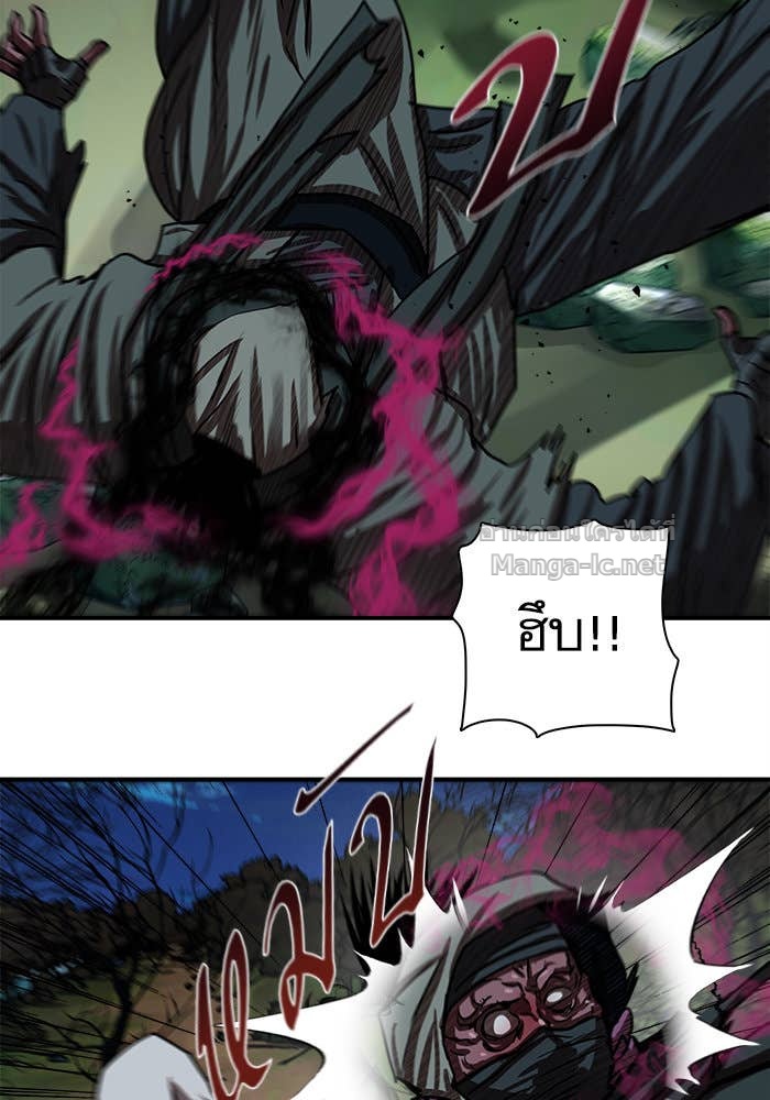 Doujin-Lc- อ่าน โดจิน มังฮวา เกาหลี ญี่ปุ่น จีน แปลไทย องครักษ์แห่งอัครสกุลจาง ตอนที่ 1 2 3 4 5 6 7 8 9 10 11 12 13 14 ฟรี ไม่มีโฆษณา อ่าน โดจิน Manhwa เกาหลี ญี่ปุ่น จีน เรามีครบ คัดมาให้เน้นๆ โดจิน 18+ รับประกันความฟินโดย Doujin Lc