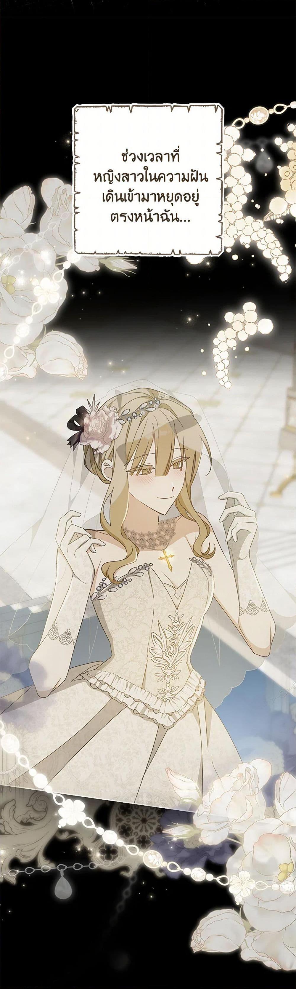 Manga-lc-com อ่านมังงะ อ่านการ์ตูน ออนไลน์ ฟรี Please Treat Your Friends Preciously ตอนที่ 1 2 3 4 5 6 7 8 9 10 11 12 13 14 ฟรี ไม่มีโฆษณา Manga-lc - อ่าน มังงะ อ่าน การ์ตูน ออนไลน์ อ่านมังงะ ฟรี