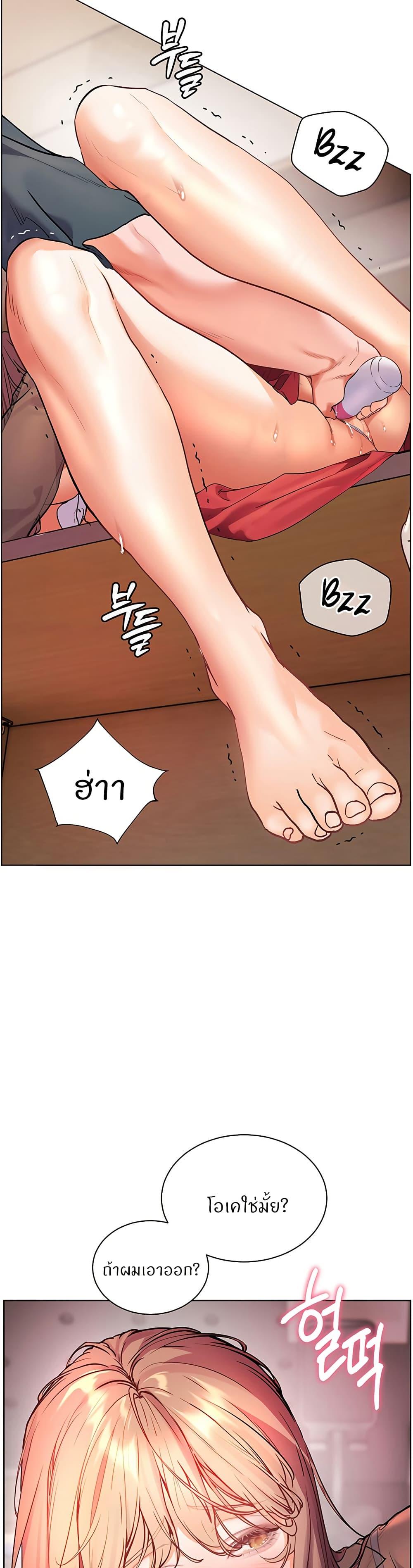 Doujin-Lc- อ่าน โดจิน มังฮวา เกาหลี ญี่ปุ่น จีน แปลไทย Teacher’s Efforts ตอนที่ 1 2 3 4 5 6 7 8 9 10 11 12 13 14 ฟรี ไม่มีโฆษณา อ่าน โดจิน Manhwa เกาหลี ญี่ปุ่น จีน เรามีครบ คัดมาให้เน้นๆ โดจิน 18+ รับประกันความฟินโดย  Doujin Lc