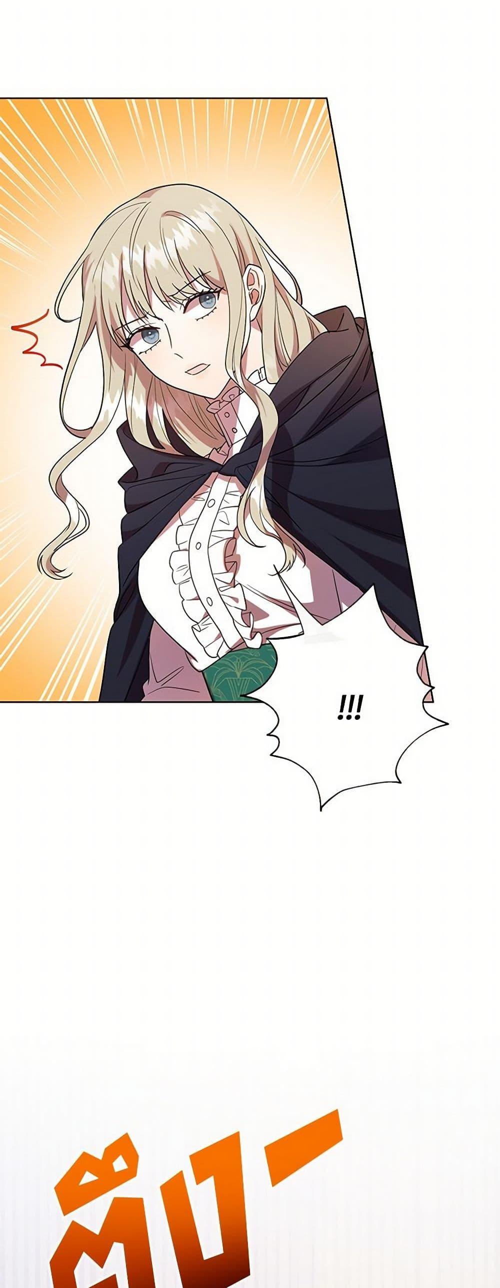 Manga-lc-com อ่านมังงะ อ่านการ์ตูน ออนไลน์ ฟรี Please Don’t Eat Me! ตอนที่ 1 2 3 4 5 6 7 8 9 10 11 12 13 14 ฟรี ไม่มีโฆษณา Manga-lc - อ่าน มังงะ อ่าน การ์ตูน ออนไลน์ อ่านมังงะ ฟรี