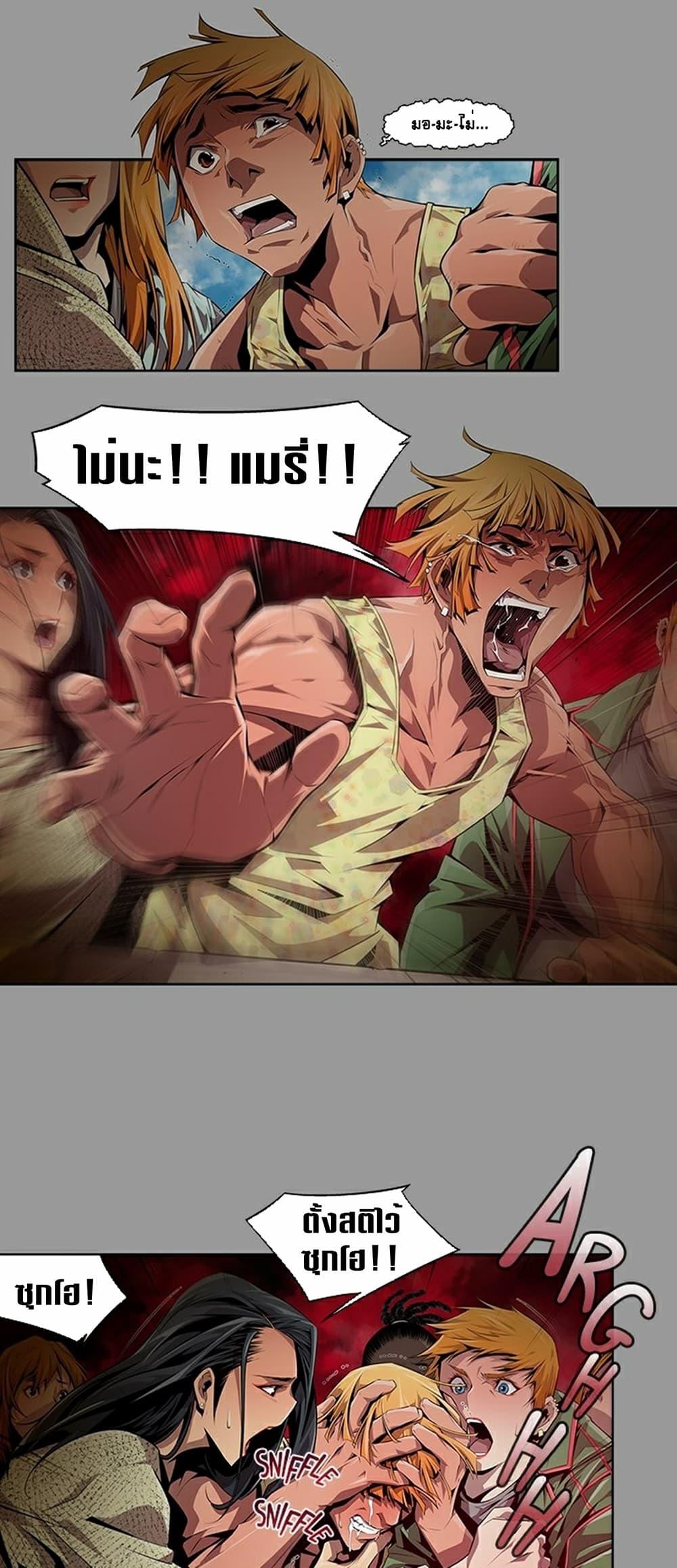 Manga-lc-com อ่านมังงะ อ่านการ์ตูน ออนไลน์ ฟรี Survival Undead ตอนที่ 1 2 3 4 5 6 7 8 9 10 11 12 13 14 ฟรี ไม่มีโฆษณา Manga-lc - อ่าน มังงะ อ่าน การ์ตูน ออนไลน์ อ่านมังงะ ฟรี