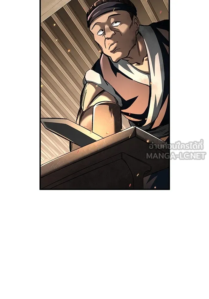 คุณปู่จอมยุทธกับหลานสาวสุดแกร่ง ตอนที่ 70 รูปที่ 15