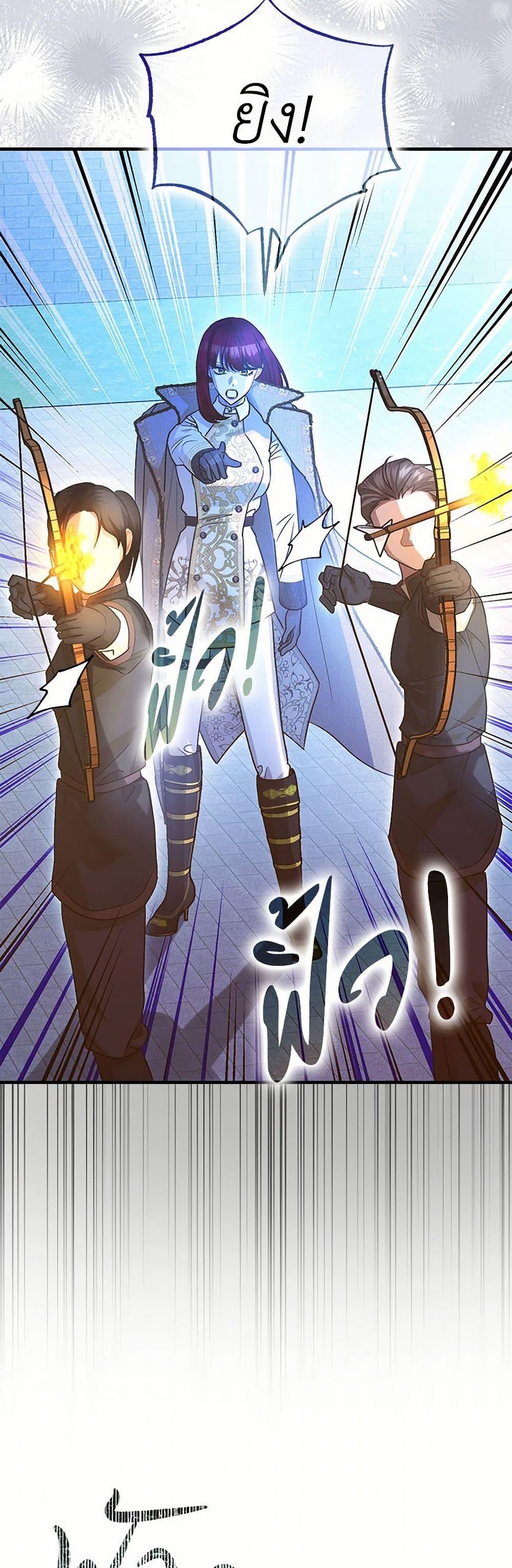 Manga-lc-com อ่านมังงะ อ่านการ์ตูน ออนไลน์ ฟรี The Tyrant’s Tranquilizer ตอนที่ 1 2 3 4 5 6 7 8 9 10 11 12 13 14 ฟรี ไม่มีโฆษณา Manga-lc - อ่าน มังงะ อ่าน การ์ตูน ออนไลน์ อ่านมังงะ ฟรี