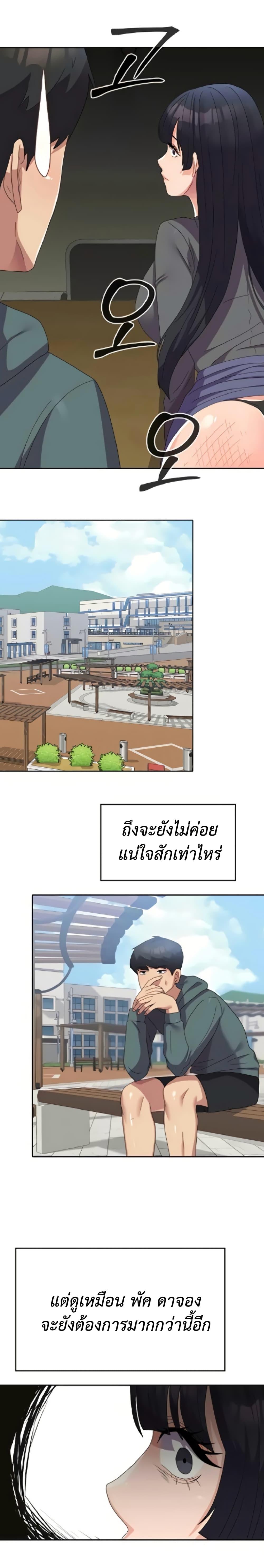 Doujin-Lc- อ่าน โดจิน มังฮวา เกาหลี ญี่ปุ่น จีน แปลไทย Women’s University ตอนที่ 1 2 3 4 5 6 7 8 9 10 11 12 13 14 ฟรี ไม่มีโฆษณา อ่าน โดจิน Manhwa เกาหลี ญี่ปุ่น จีน เรามีครบ คัดมาให้เน้นๆ โดจิน 18+ รับประกันความฟินโดย  Doujin Lc