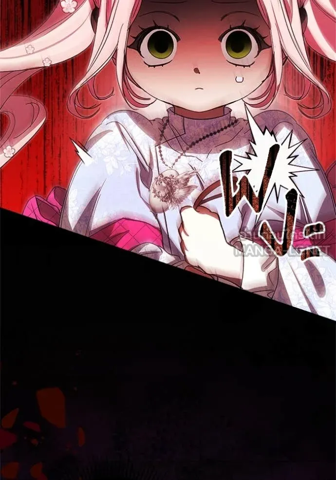 รักนะคะ ป๊ะป๋า ตอนที่ 10 รูปที่ 50