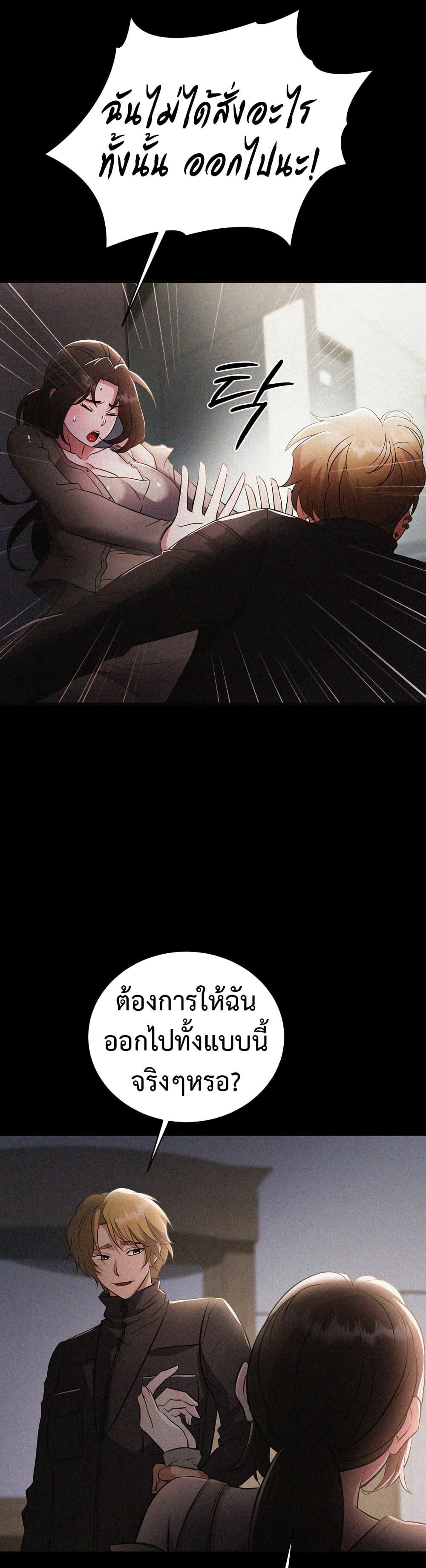 Doujin-Lc- อ่าน โดจิน มังฮวา เกาหลี ญี่ปุ่น จีน แปลไทย Theory of Innate Evil ตอนที่ 1 2 3 4 5 6 7 8 9 10 11 12 13 14 ฟรี ไม่มีโฆษณา อ่าน โดจิน Manhwa เกาหลี ญี่ปุ่น จีน เรามีครบ คัดมาให้เน้นๆ โดจิน 18+ รับประกันความฟินโดย  Doujin Lc