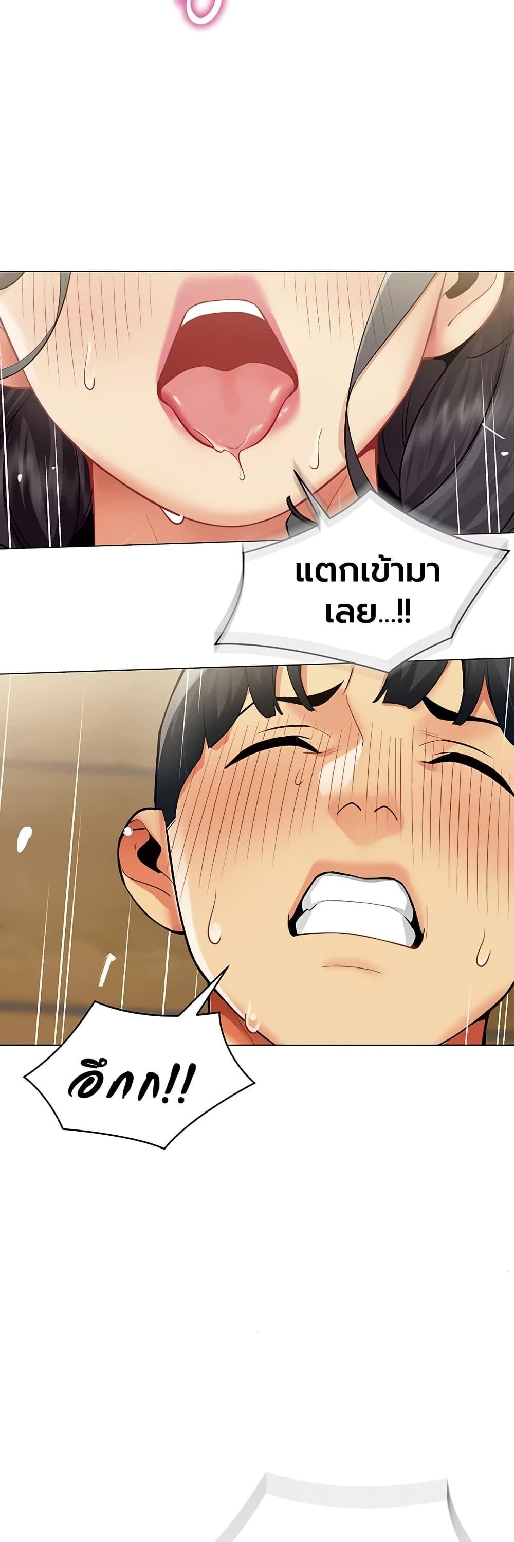 Doujin-Lc- อ่าน โดจิน มังฮวา เกาหลี ญี่ปุ่น จีน แปลไทย I Report Regarding ตอนที่ 1 2 3 4 5 6 7 8 9 10 11 12 13 14 ฟรี ไม่มีโฆษณา อ่าน โดจิน Manhwa เกาหลี ญี่ปุ่น จีน เรามีครบ คัดมาให้เน้นๆ โดจิน 18+ รับประกันความฟินโดย  Doujin Lc