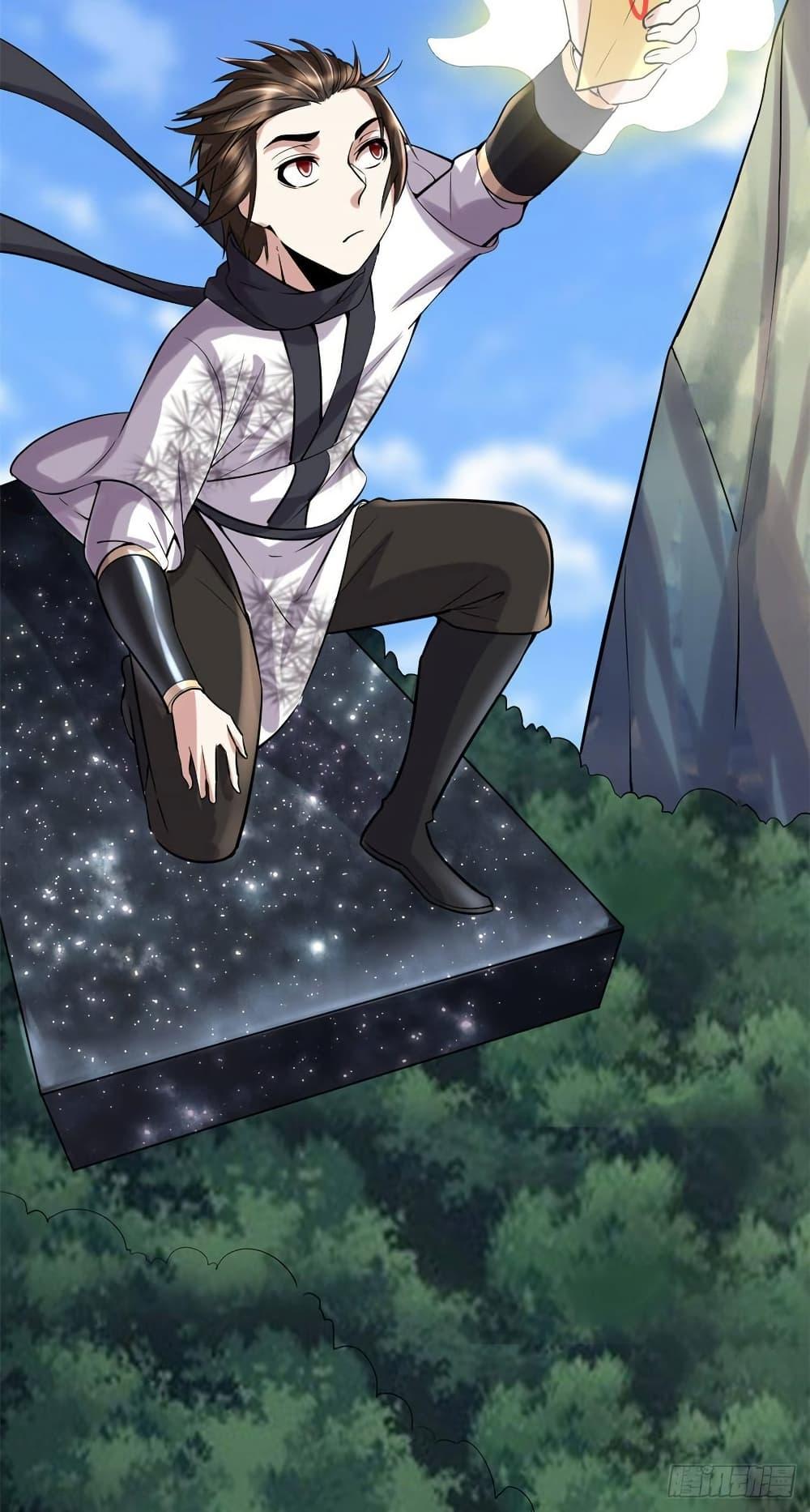 Manga-lc-com อ่านมังงะ อ่านการ์ตูน ออนไลน์ ฟรี God of War System ตอนที่ 1 2 3 4 5 6 7 8 9 10 11 12 13 14 ฟรี ไม่มีโฆษณา Manga-lc - อ่าน มังงะ อ่าน การ์ตูน ออนไลน์ อ่านมังงะ ฟรี