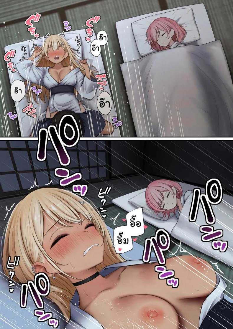 Doujin-Lc- อ่าน โดจิน มังฮวา เกาหลี ญี่ปุ่น จีน แปลไทย หอพักกลายเป็นห้องเชือด [SigMart (SigMa)] Boku no Heya ga Osananajimi Gal no Yaribeya ni Natta Hanashi ตอนที่ 1 2 3 4 5 6 7 8 9 10 11 12 13 14 ฟรี ไม่มีโฆษณา อ่าน โดจิน Manhwa เกาหลี ญี่ปุ่น จีน เรามีครบ คัดมาให้เน้นๆ โดจิน 18+ รับประกันความฟินโดย  Doujin Lc