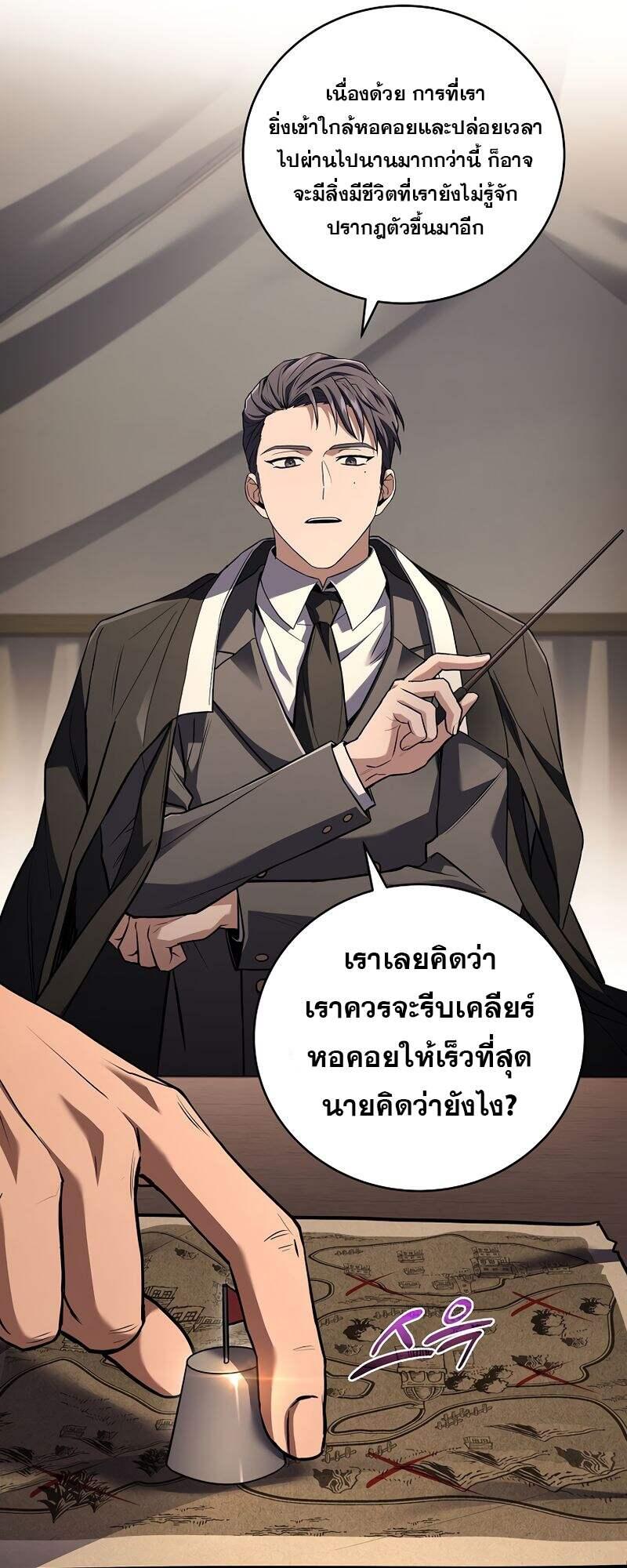 Doujin-Lc- อ่าน โดจิน มังฮวา เกาหลี ญี่ปุ่น จีน แปลไทย Return of the Frozen ตอนที่ 1 2 3 4 5 6 7 8 9 10 11 12 13 14 ฟรี ไม่มีโฆษณา อ่าน โดจิน Manhwa เกาหลี ญี่ปุ่น จีน เรามีครบ คัดมาให้เน้นๆ โดจิน 18+ รับประกันความฟินโดย  Doujin Lc