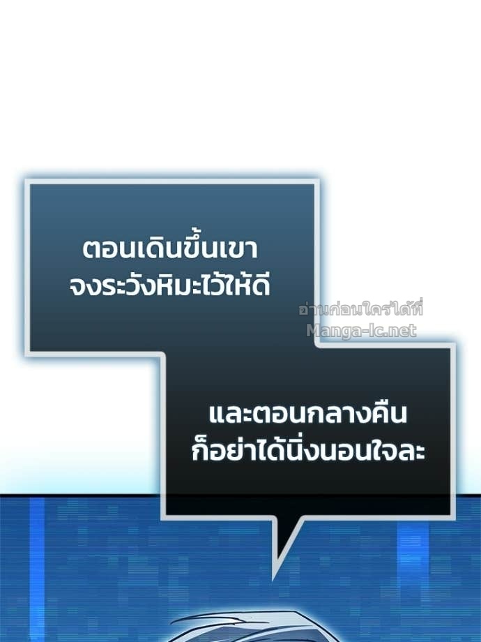 Doujin-Lc- อ่าน โดจิน มังฮวา เกาหลี ญี่ปุ่น จีน แปลไทย หยุดนะจอมมาร ฮีโร่ล้อมไว้หมดแล้ว ตอนที่ 1 2 3 4 5 6 7 8 9 10 11 12 13 14 ฟรี ไม่มีโฆษณา อ่าน โดจิน Manhwa เกาหลี ญี่ปุ่น จีน เรามีครบ คัดมาให้เน้นๆ โดจิน 18+ รับประกันความฟินโดย Doujin Lc