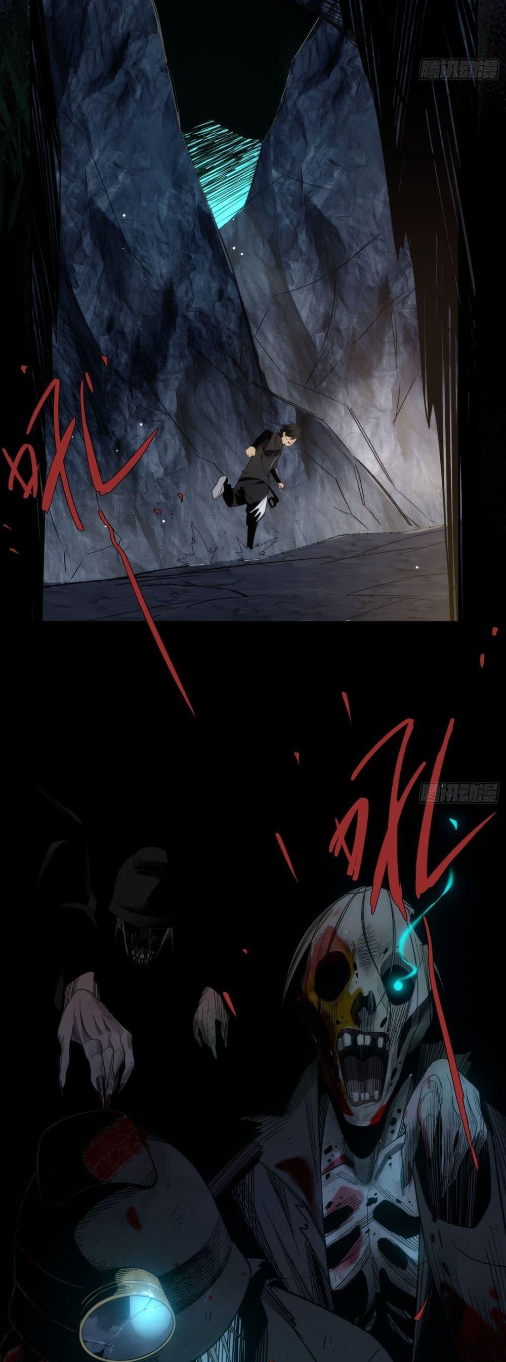 Manga-lc-com อ่านมังงะ อ่านการ์ตูน ออนไลน์ ฟรี Spirit Realm Walker ตอนที่ 1 2 3 4 5 6 7 8 9 10 11 12 13 14 ฟรี ไม่มีโฆษณา Manga-lc - อ่าน มังงะ อ่าน การ์ตูน ออนไลน์ อ่านมังงะ ฟรี