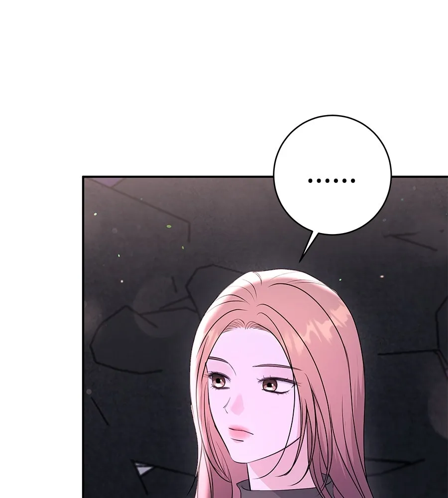 คิมหันต์นิรันดร ตอนที่ ตอนพิเศษ 2 รูปที่ 73