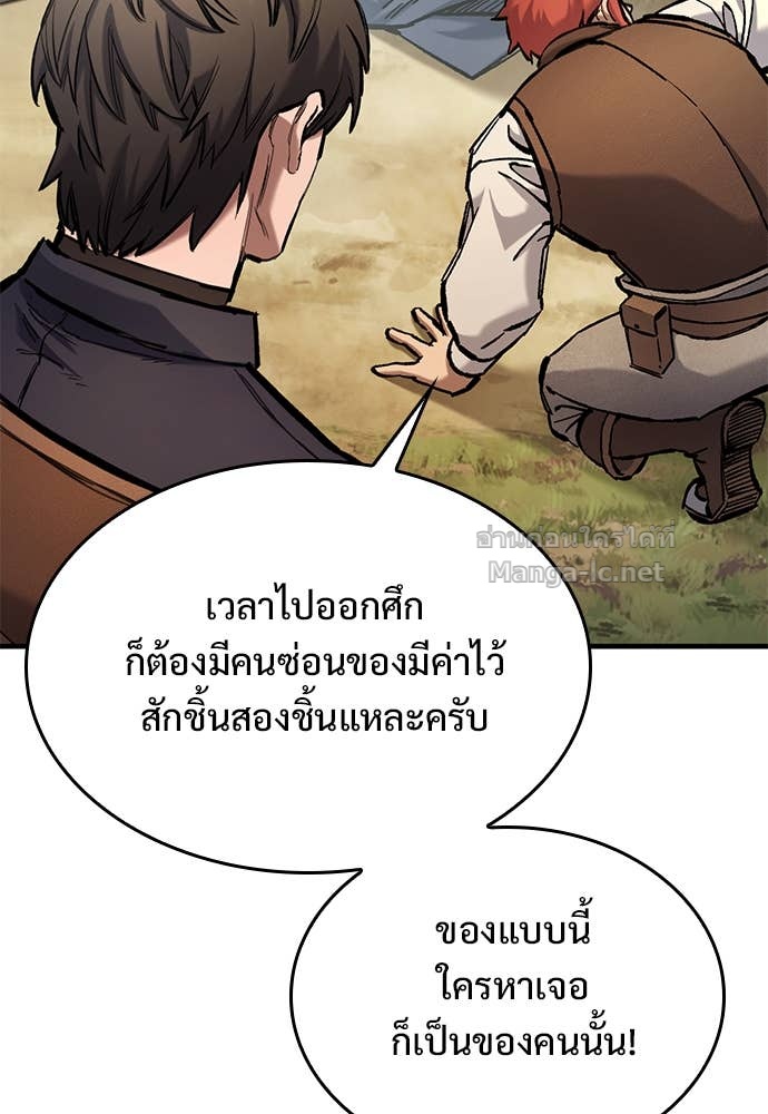 Doujin-Lc- อ่าน โดจิน มังฮวา เกาหลี ญี่ปุ่น จีน แปลไทย อัศวินวันเดียว ตอนที่ 1 2 3 4 5 6 7 8 9 10 11 12 13 14 ฟรี ไม่มีโฆษณา อ่าน โดจิน Manhwa เกาหลี ญี่ปุ่น จีน เรามีครบ คัดมาให้เน้นๆ โดจิน 18+ รับประกันความฟินโดย Doujin Lc