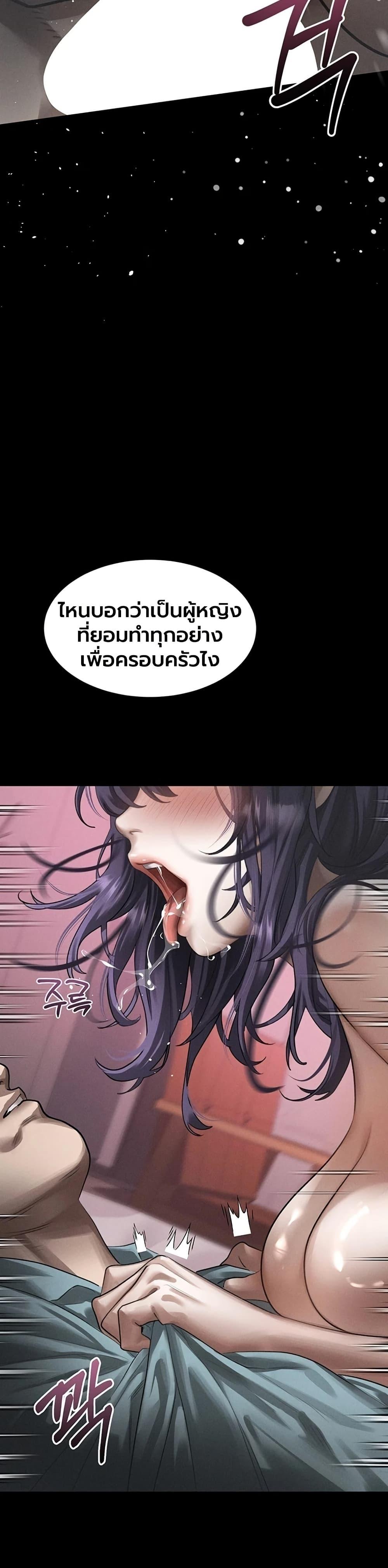 Doujin-Lc- อ่าน โดจิน มังฮวา เกาหลี ญี่ปุ่น จีน แปลไทย Dirty Talk ตอนที่ 1 2 3 4 5 6 7 8 9 10 11 12 13 14 ฟรี ไม่มีโฆษณา อ่าน โดจิน Manhwa เกาหลี ญี่ปุ่น จีน เรามีครบ คัดมาให้เน้นๆ โดจิน 18+ รับประกันความฟินโดย  Doujin Lc