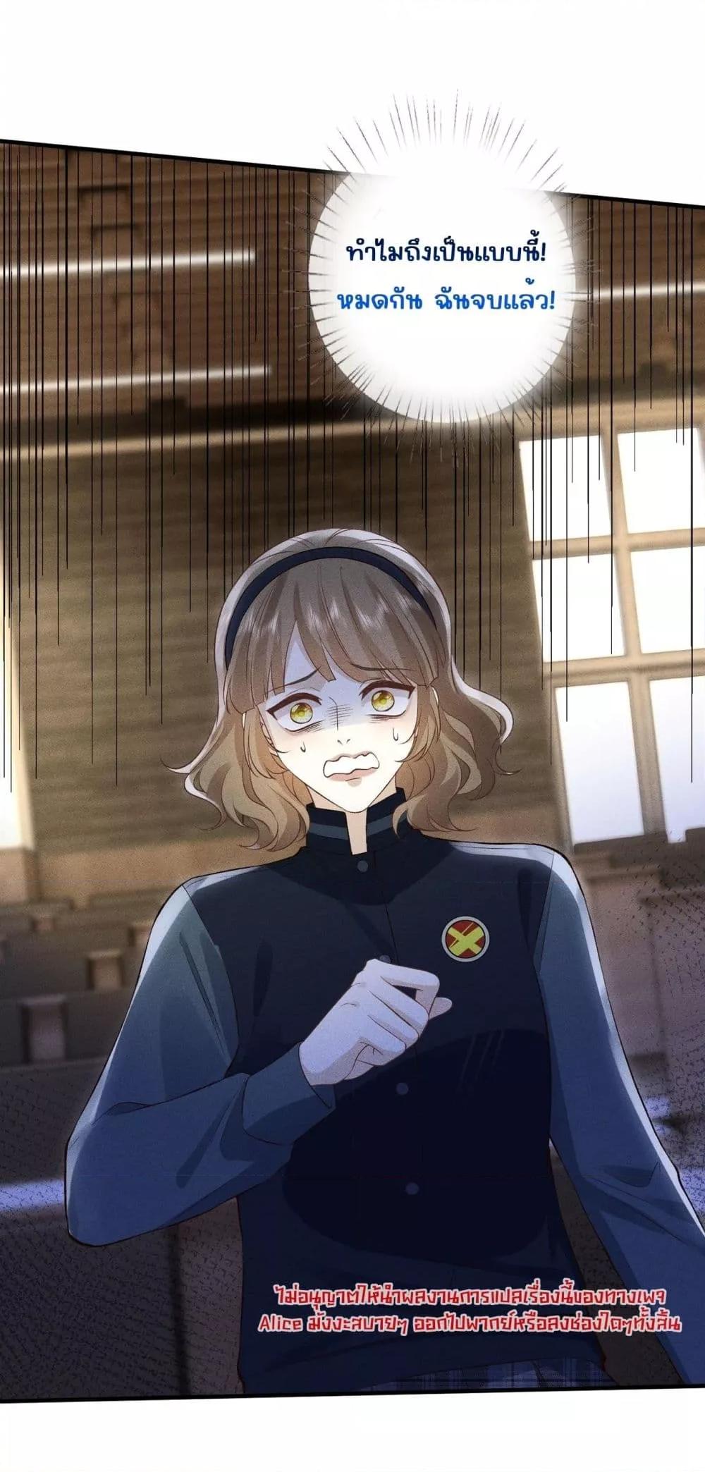 Manga-lc-com อ่านมังงะ อ่านการ์ตูน ออนไลน์ ฟรี TheAll-Around ตอนที่ 1 2 3 4 5 6 7 8 9 10 11 12 13 14 ฟรี ไม่มีโฆษณา Manga-lc - อ่าน มังงะ อ่าน การ์ตูน ออนไลน์ อ่านมังงะ ฟรี