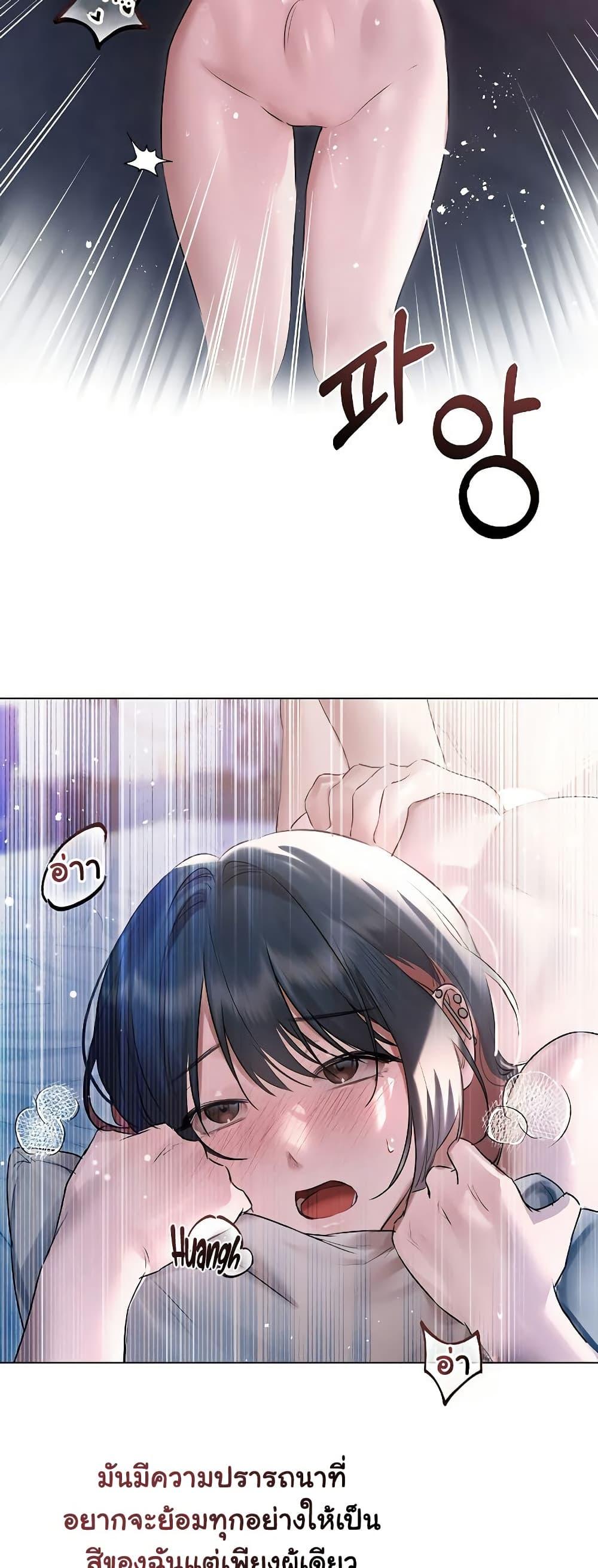 Doujin-Lc- อ่าน โดจิน มังฮวา เกาหลี ญี่ปุ่น จีน แปลไทย Slave to Poetry ตอนที่ 1 2 3 4 5 6 7 8 9 10 11 12 13 14 ฟรี ไม่มีโฆษณา อ่าน โดจิน Manhwa เกาหลี ญี่ปุ่น จีน เรามีครบ คัดมาให้เน้นๆ โดจิน 18+ รับประกันความฟินโดย  Doujin Lc