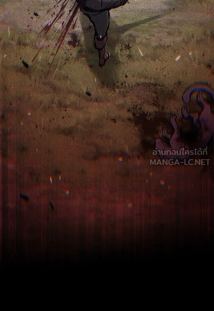 อัศวินวันเดียว ตอนที่ 60 รูปที่ 9