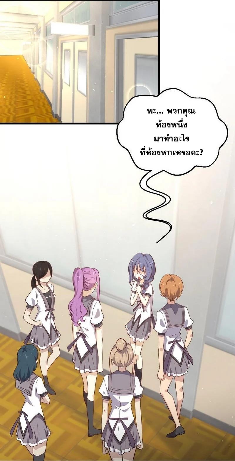 Manga-lc-com อ่านมังงะ อ่านการ์ตูน ออนไลน์ ฟรี Immortal Swordsman in the Reverse World ตอนที่ 1 2 3 4 5 6 7 8 9 10 11 12 13 14 ฟรี ไม่มีโฆษณา Manga-lc - อ่าน มังงะ อ่าน การ์ตูน ออนไลน์ อ่านมังงะ ฟรี