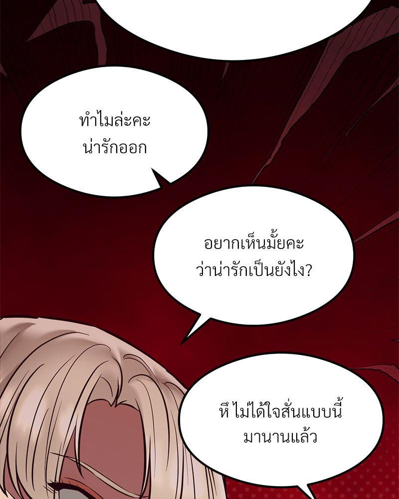 Doujin-Lc- อ่าน โดจิน มังฮวา เกาหลี ญี่ปุ่น จีน แปลไทย The Massage Club ตอนที่ 1 2 3 4 5 6 7 8 9 10 11 12 13 14 ฟรี ไม่มีโฆษณา อ่าน โดจิน Manhwa เกาหลี ญี่ปุ่น จีน เรามีครบ คัดมาให้เน้นๆ โดจิน 18+ รับประกันความฟินโดย  Doujin Lc