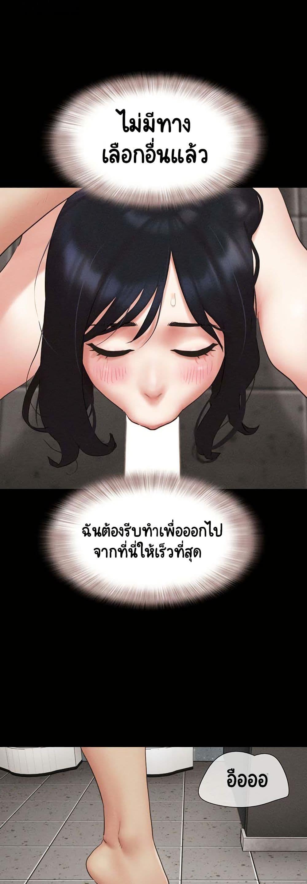 Doujin-Lc- อ่าน โดจิน มังฮวา เกาหลี ญี่ปุ่น จีน แปลไทย Soeun ตอนที่ 1 2 3 4 5 6 7 8 9 10 11 12 13 14 ฟรี ไม่มีโฆษณา อ่าน โดจิน Manhwa เกาหลี ญี่ปุ่น จีน เรามีครบ คัดมาให้เน้นๆ โดจิน 18+ รับประกันความฟินโดย  Doujin Lc