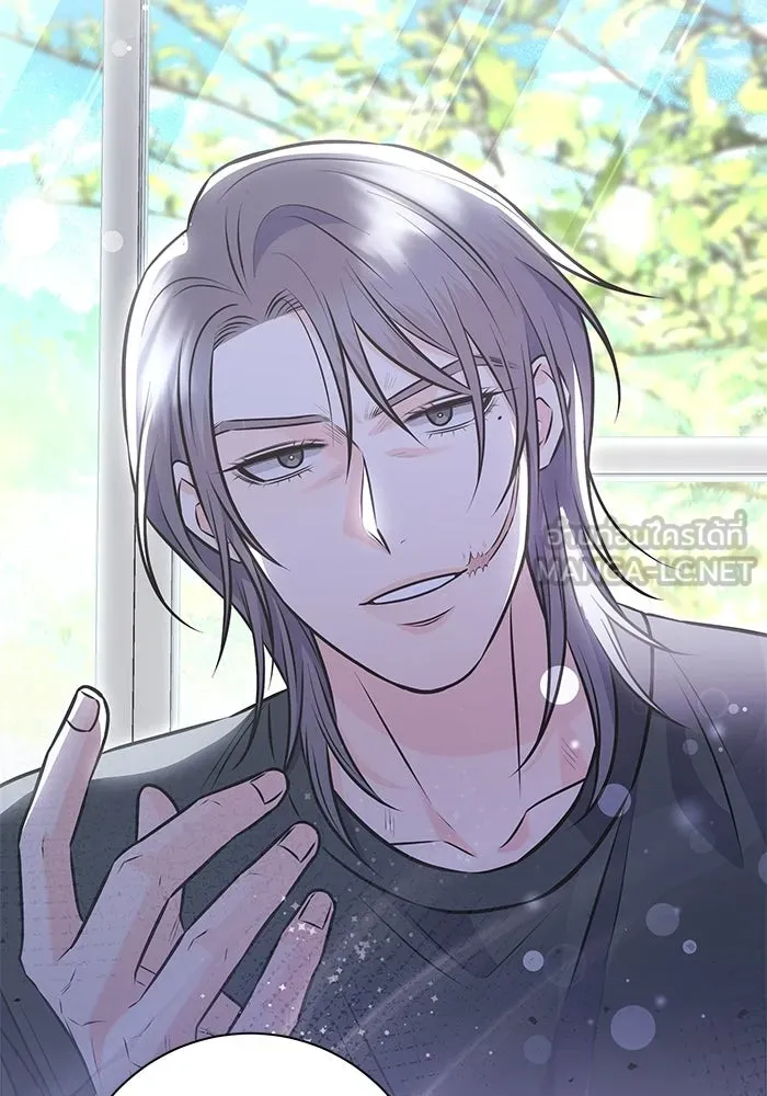 แด่ความเกลียดชัง ตอนที่ 67 รูปที่ 72