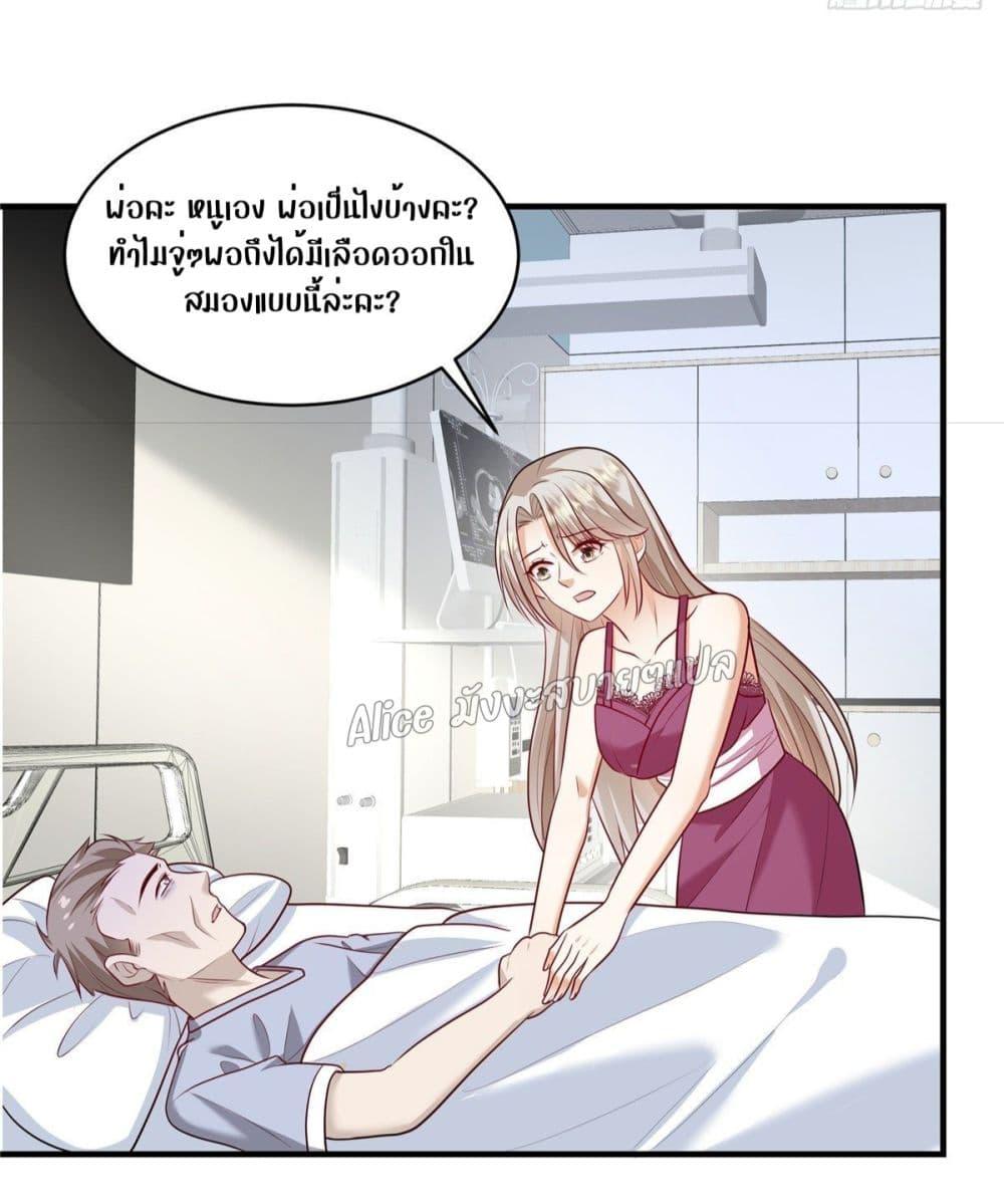 Manga-lc-com อ่านมังงะ อ่านการ์ตูน ออนไลน์ ฟรี PamperingtheP ตอนที่ 1 2 3 4 5 6 7 8 9 10 11 12 13 14 ฟรี ไม่มีโฆษณา Manga-lc - อ่าน มังงะ อ่าน การ์ตูน ออนไลน์ อ่านมังงะ ฟรี