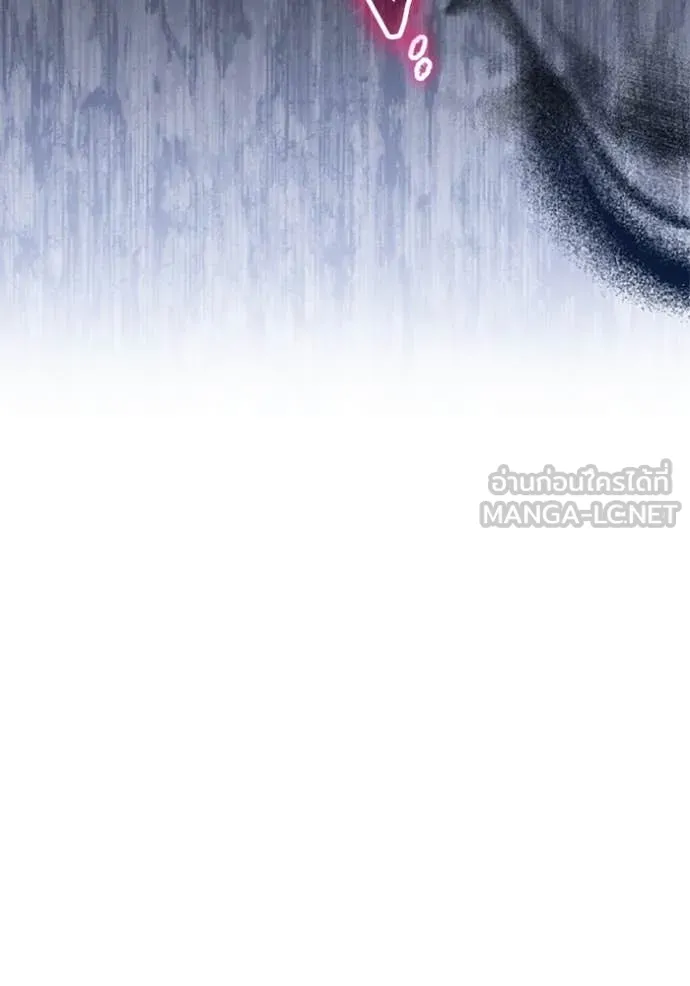 ราชินีจอมมาร ตอนที่ 69 รูปที่ 80